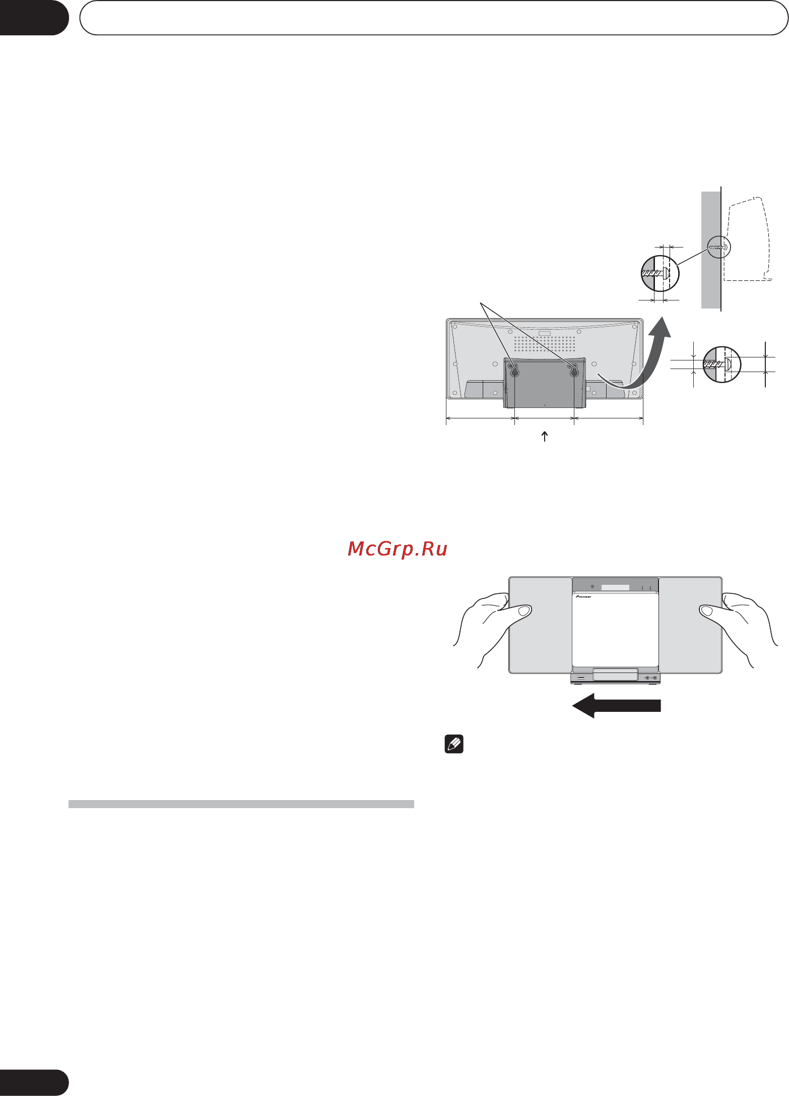 Pioneer X-SMC00-W [80/256] Bezeichnungen und funktionen der teile 02
