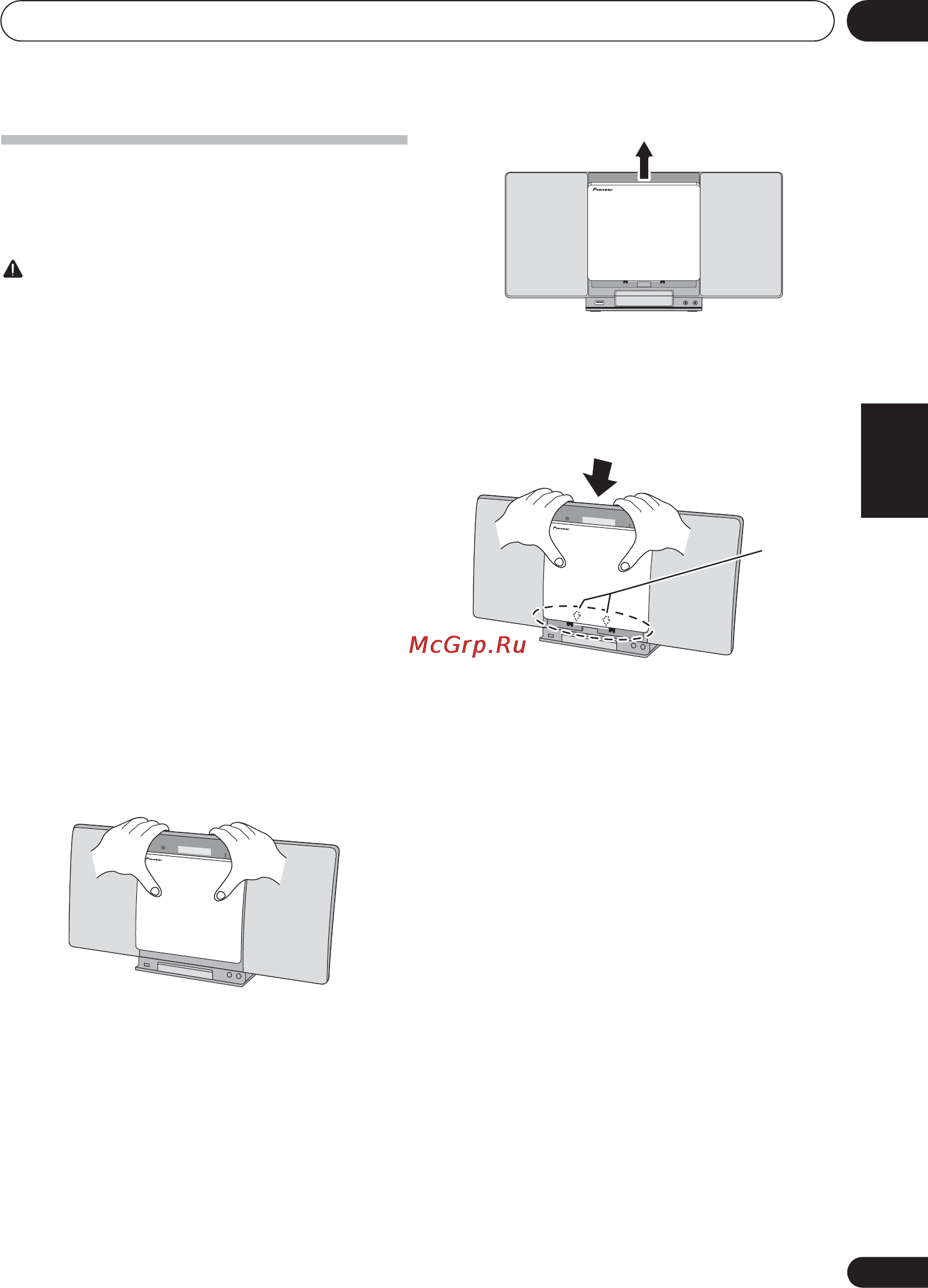 Pioneer X-SMC00-W [83/256] Bezeichnungen und funktionen der teile 02