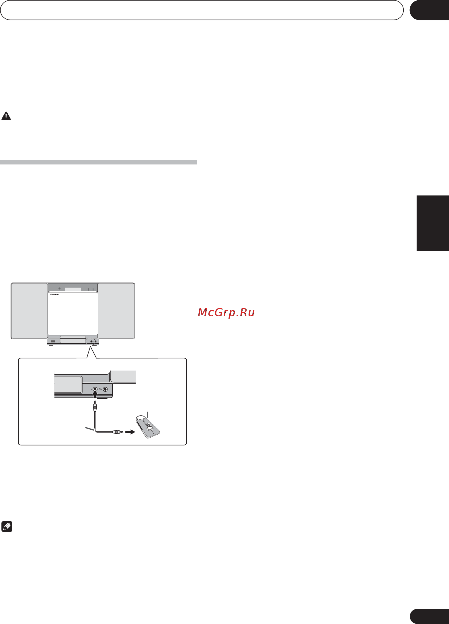 Pioneer X-SMC00-W [99/256] Auf der fernbedienung umschalten
