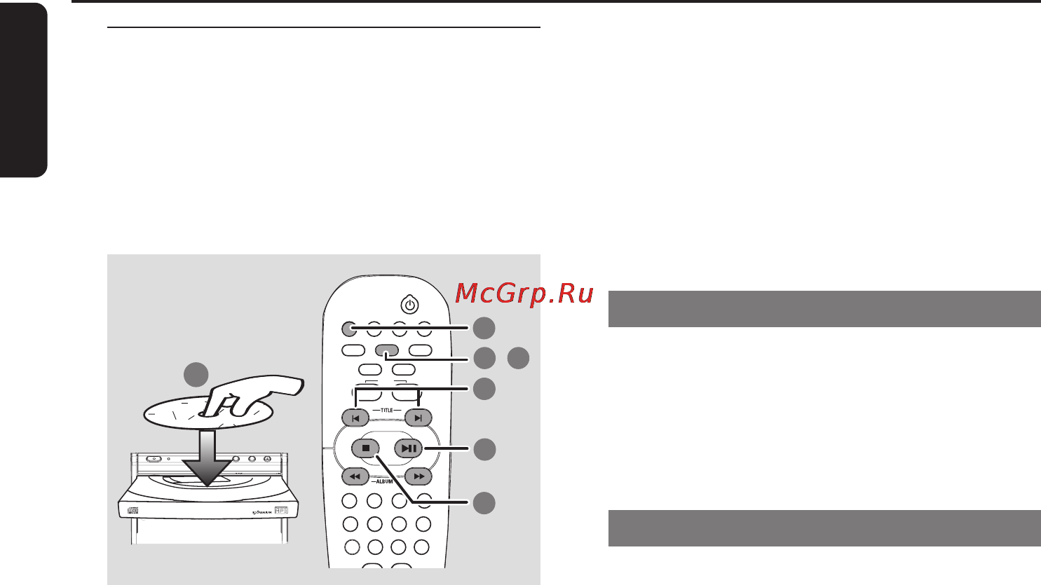 Philips MCM8 [16/26] Операции с дисками