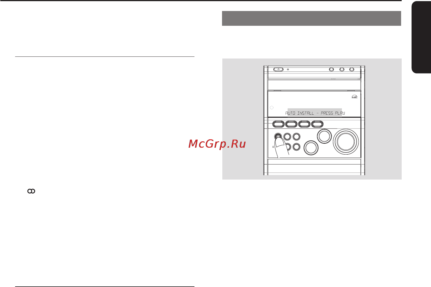 Philips MCM8 [17/26] Операции с тюнером