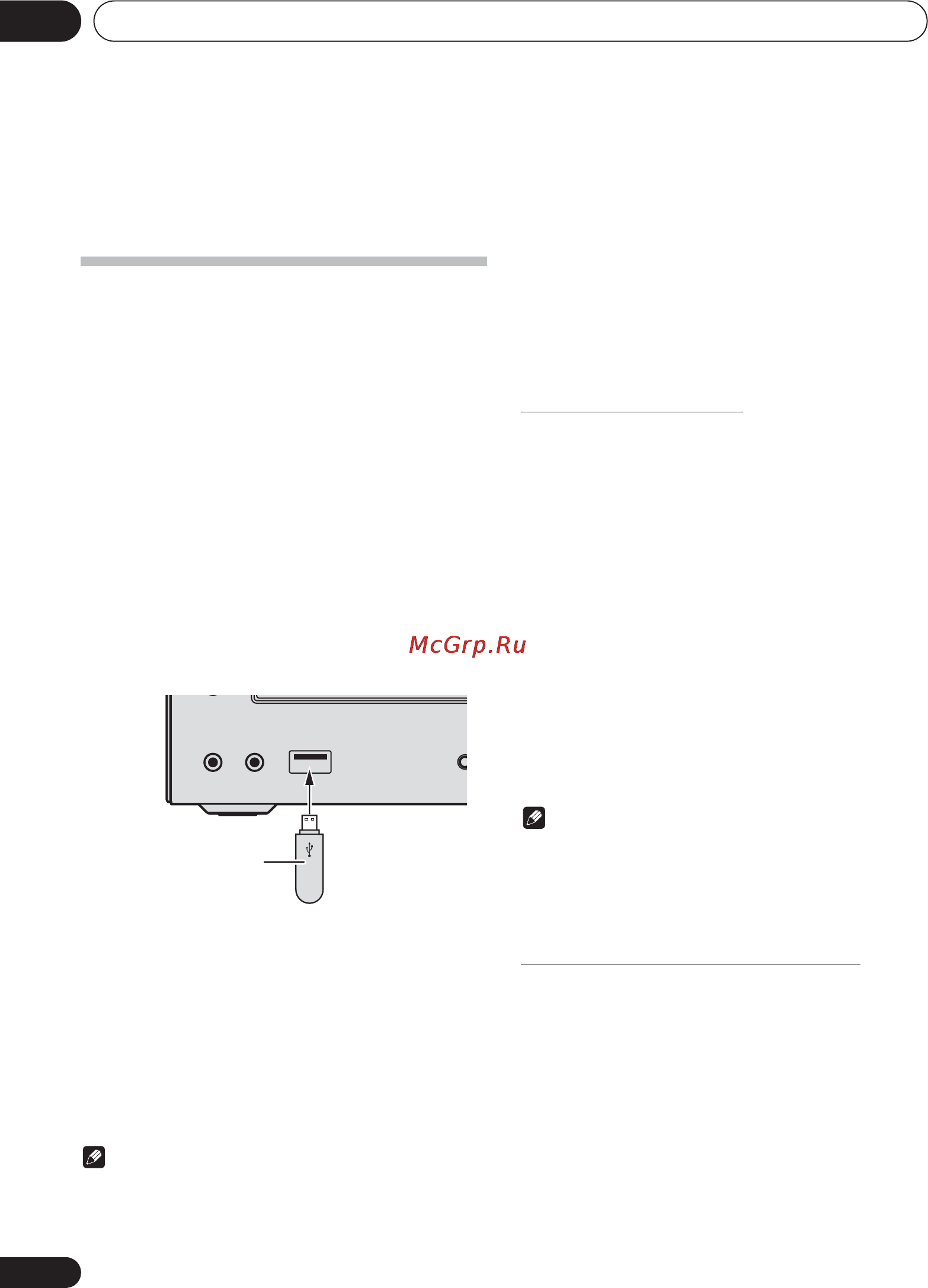 Pioneer X-HM51-K [130/256] Riproduzione usb