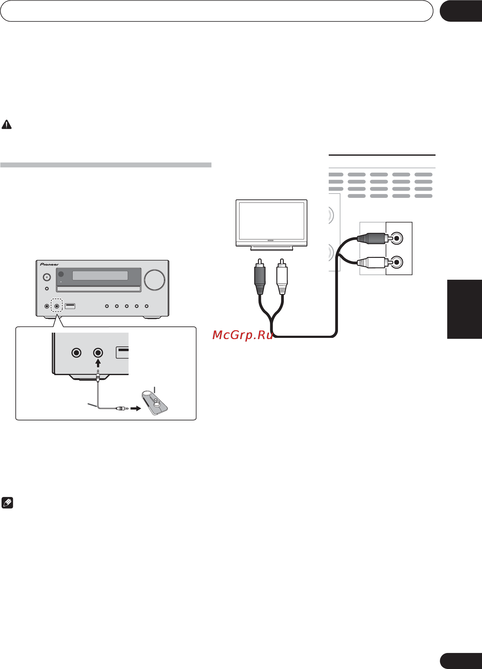 Pioneer X-HM51-K [135/256] Per accendere la corrente