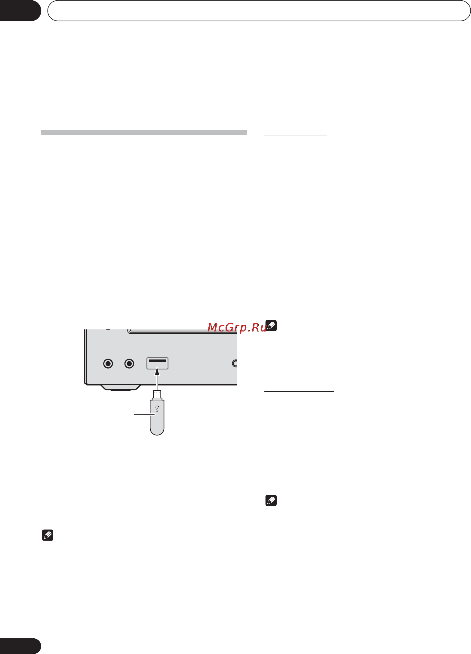 Pioneer X-HM51-K [22/256] Usb playback