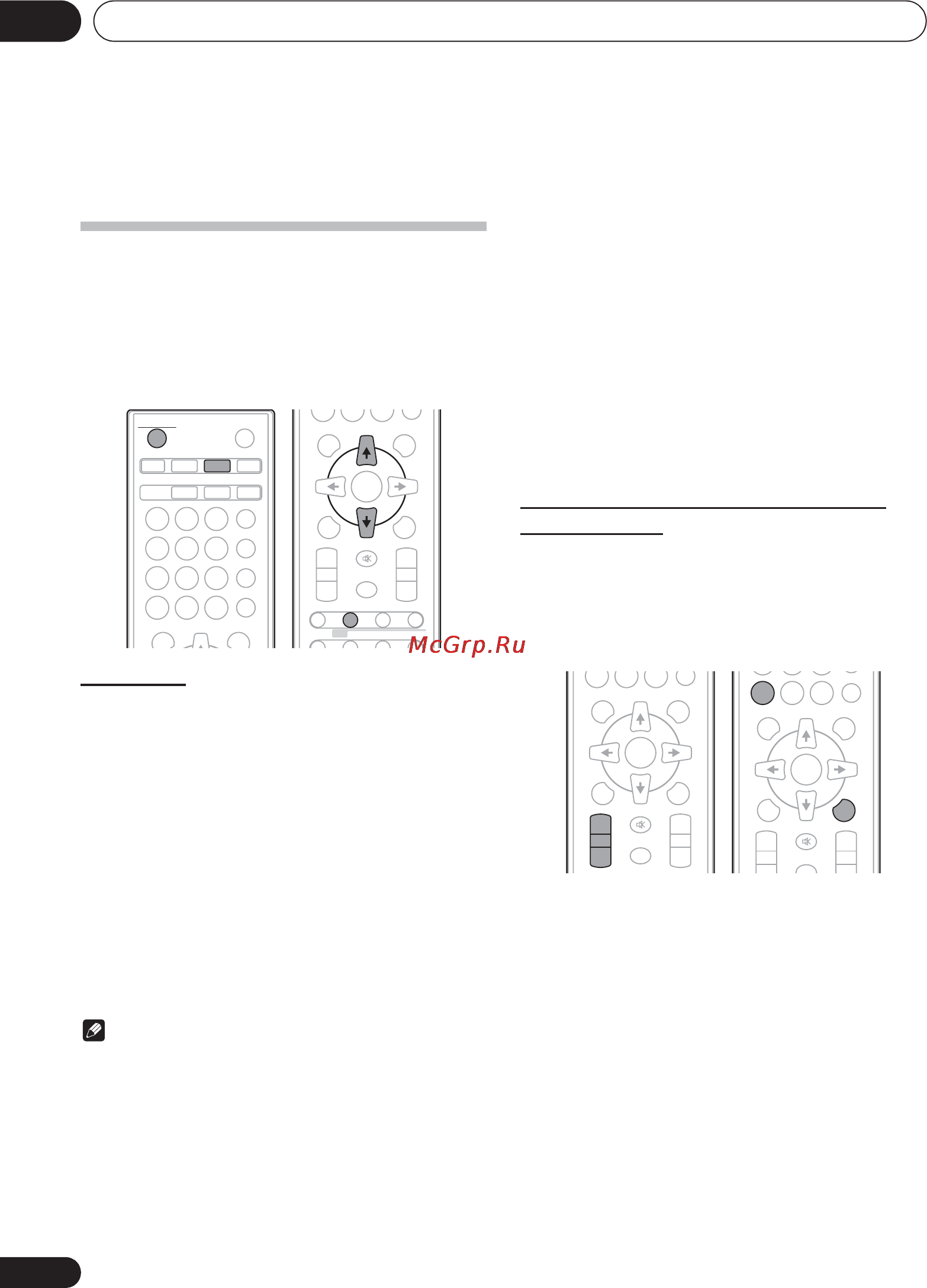 Pioneer X-HM51-K Инструкция по эксплуатации онлайн [240/256] 24643