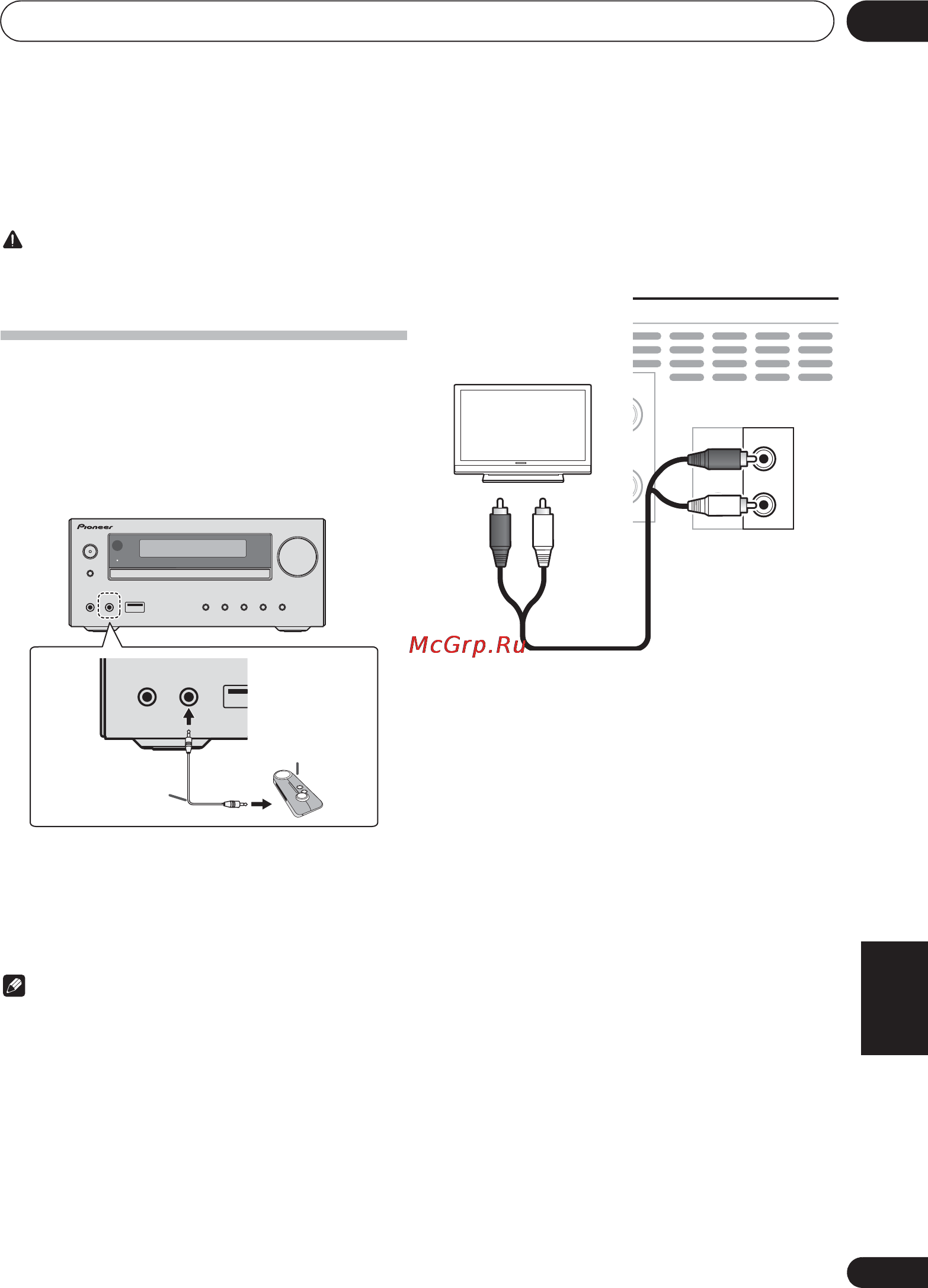 Pioneer X-HM51-K [243/256] Audio i