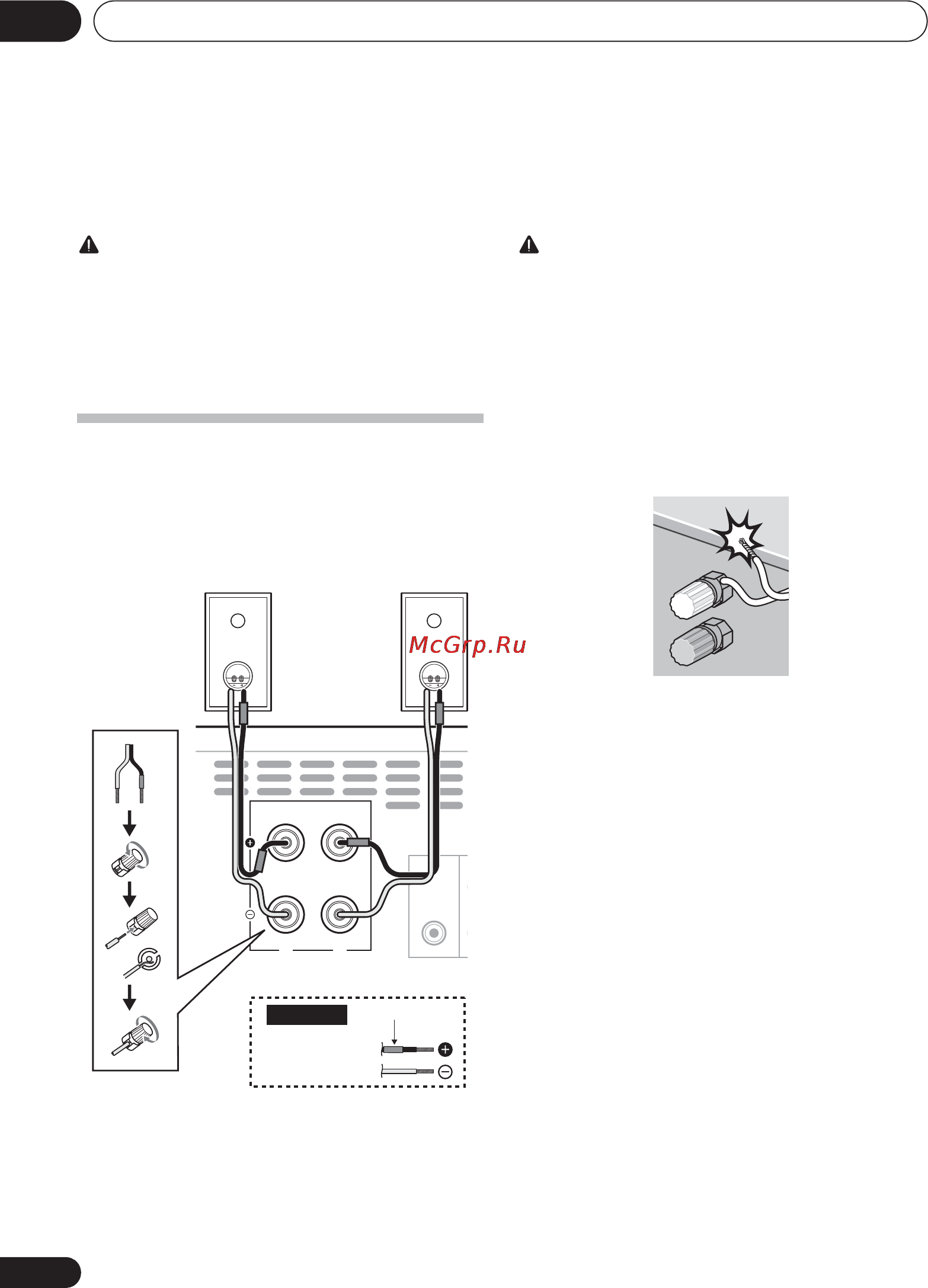 Pioneer X-HM51-K [46/256] Connexions