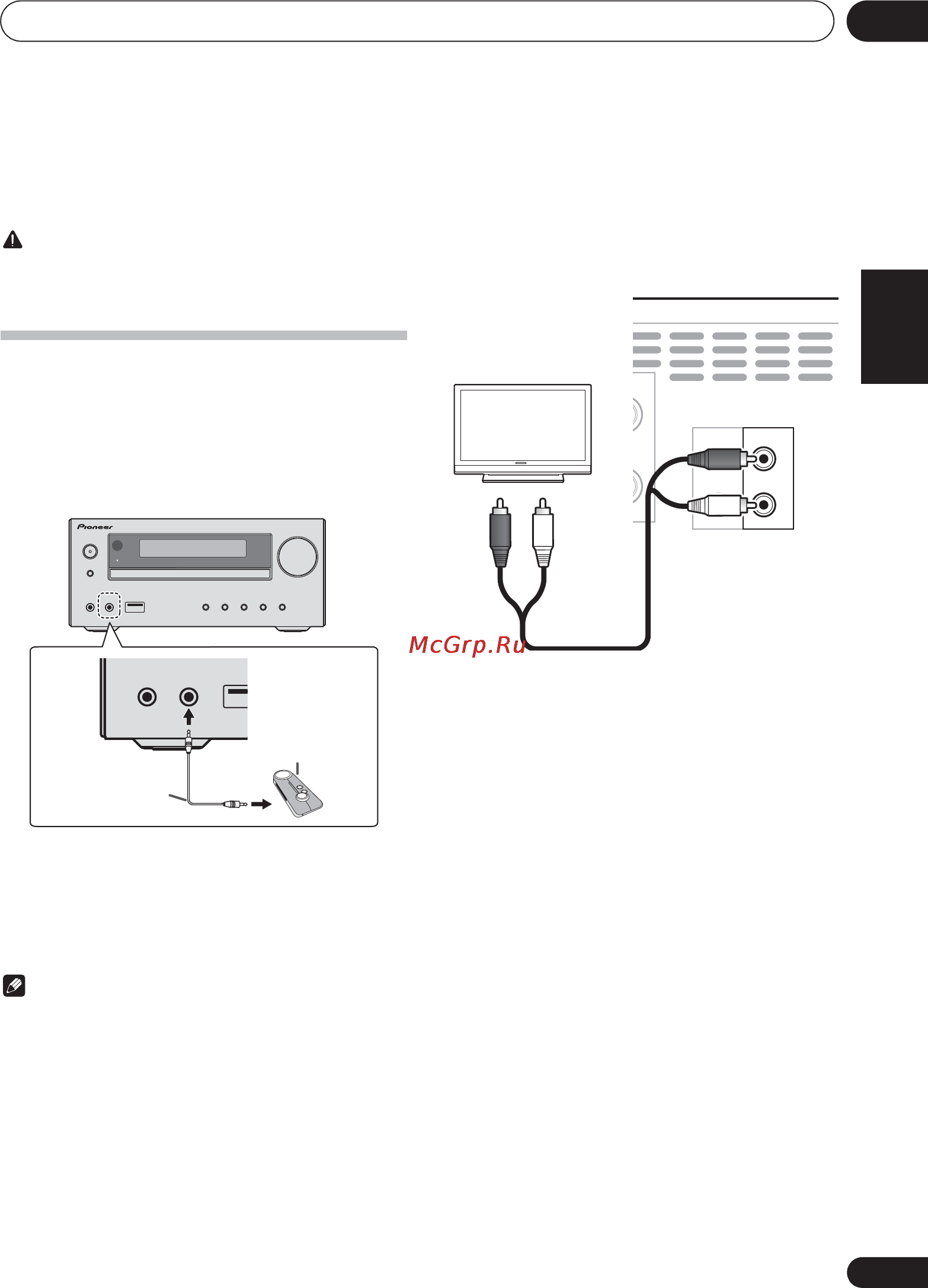Pioneer X-HM51-K [63/256] De la télécommande pour changer de source