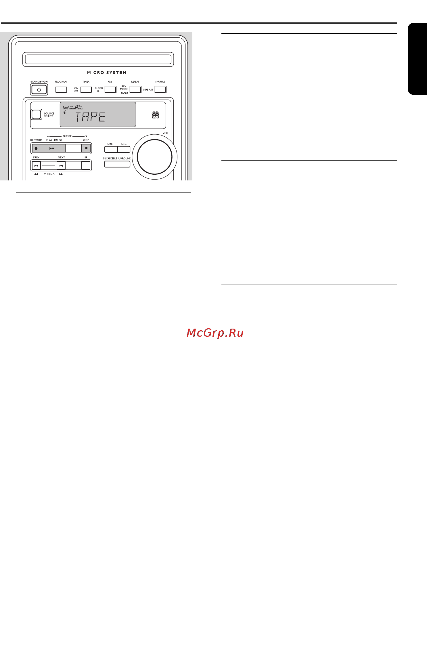 Philips MC260 [17/22] Магнитофон