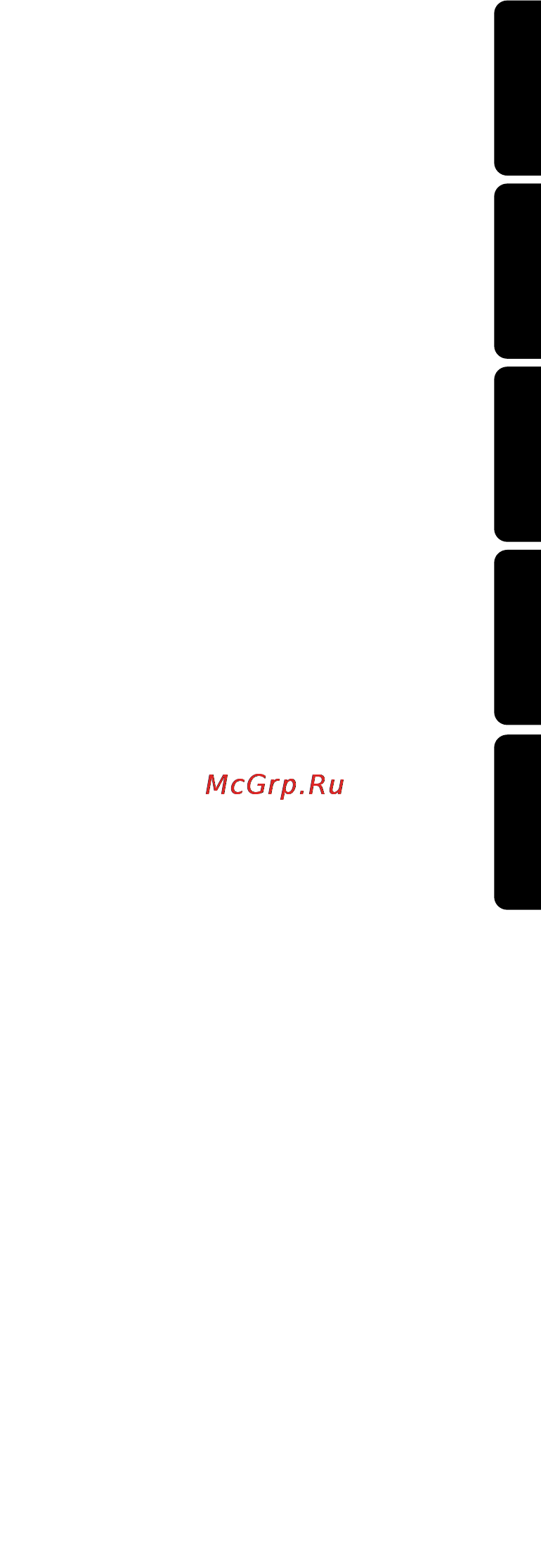 Philips MC260 [5/22] Русский