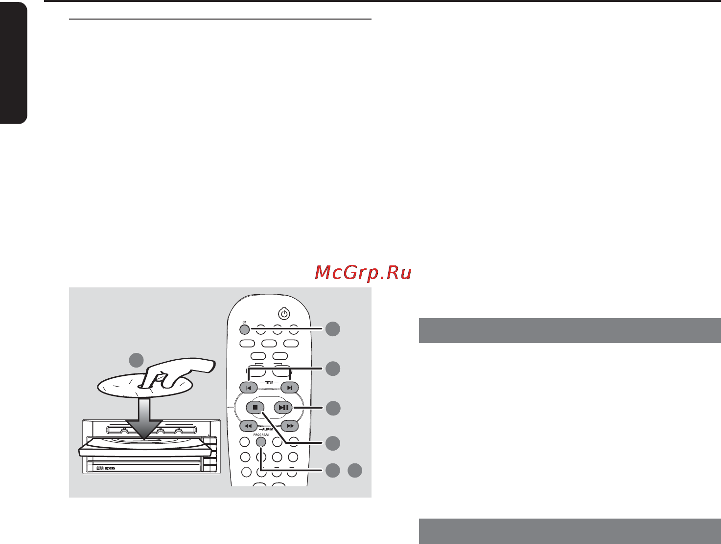 Philips MC-M570 [18/26] Операции с дисками