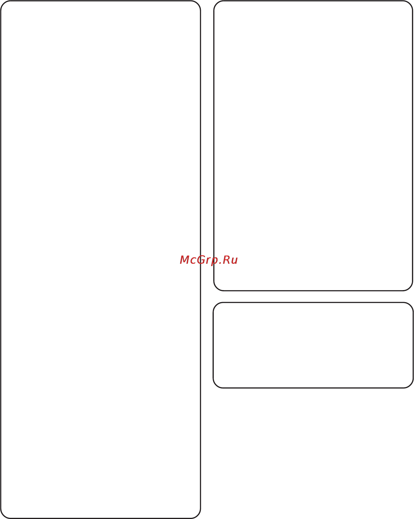 Philips MC-M570 [2/26] Caution