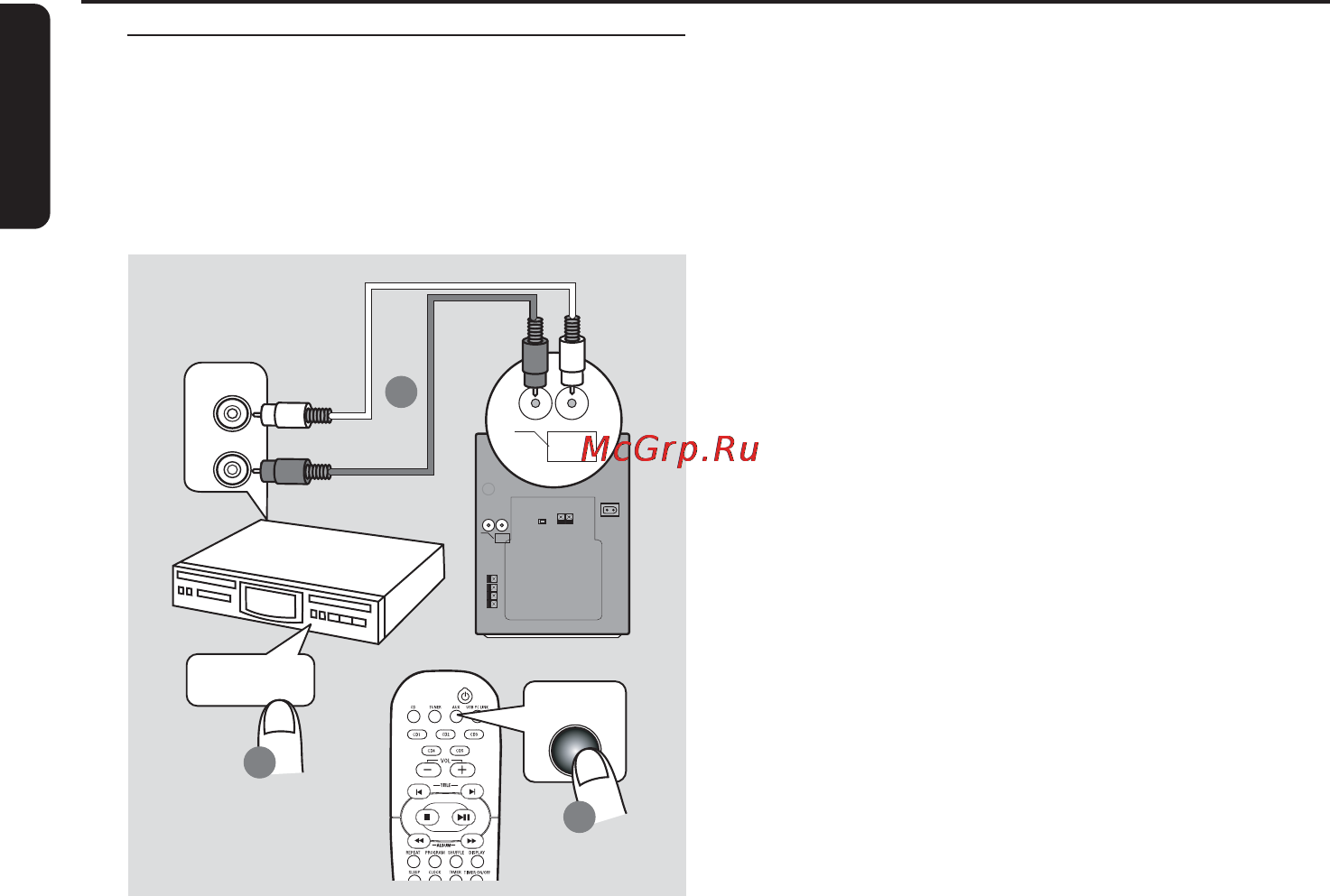 Philips MC-M570 [24/26] Подсоединение внешних устройств