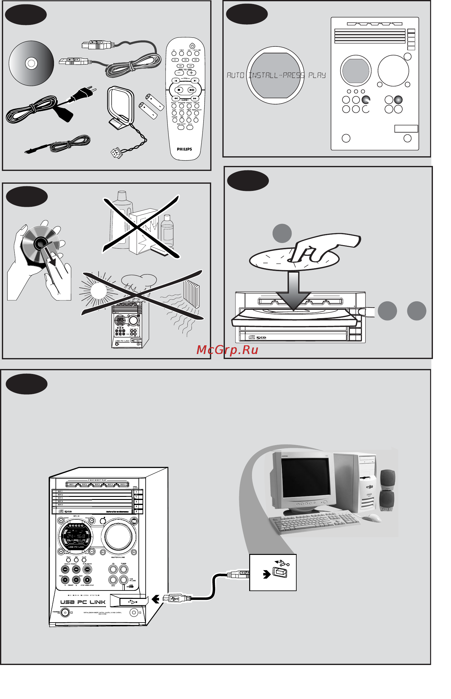 Philips MC-M570 [3/26] Disc 1