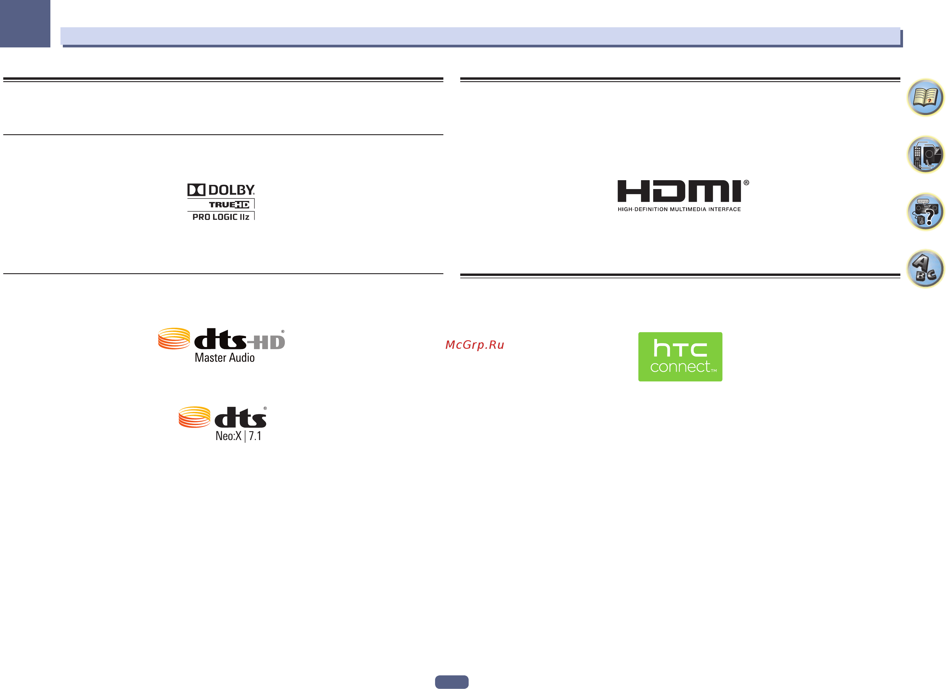 Pioneer SC-1223-K [108/123] Htc connect