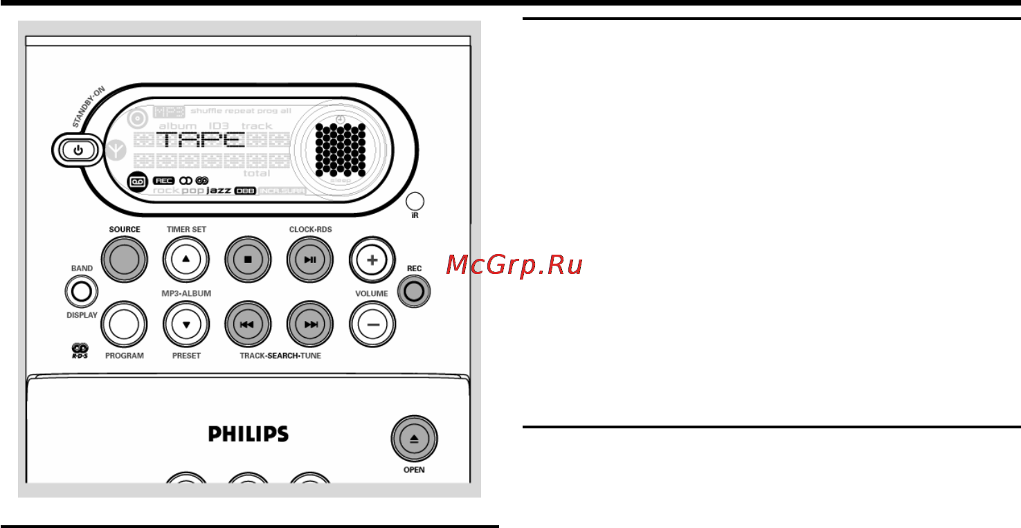 Philips MC-M250 [13/18] Ïîäãîòîâêà ê çàïèñè