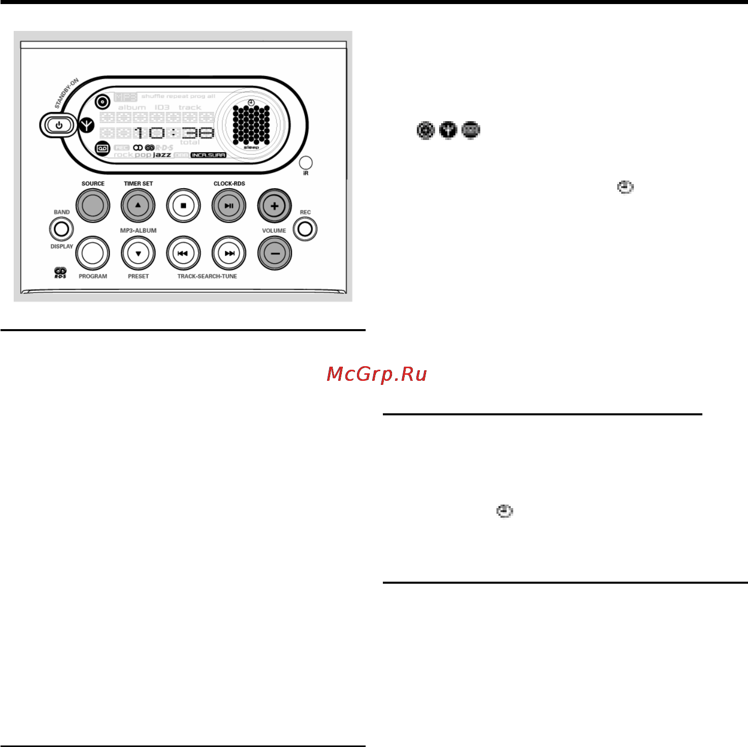 Philips MC-M250 [15/18] Настройка часов