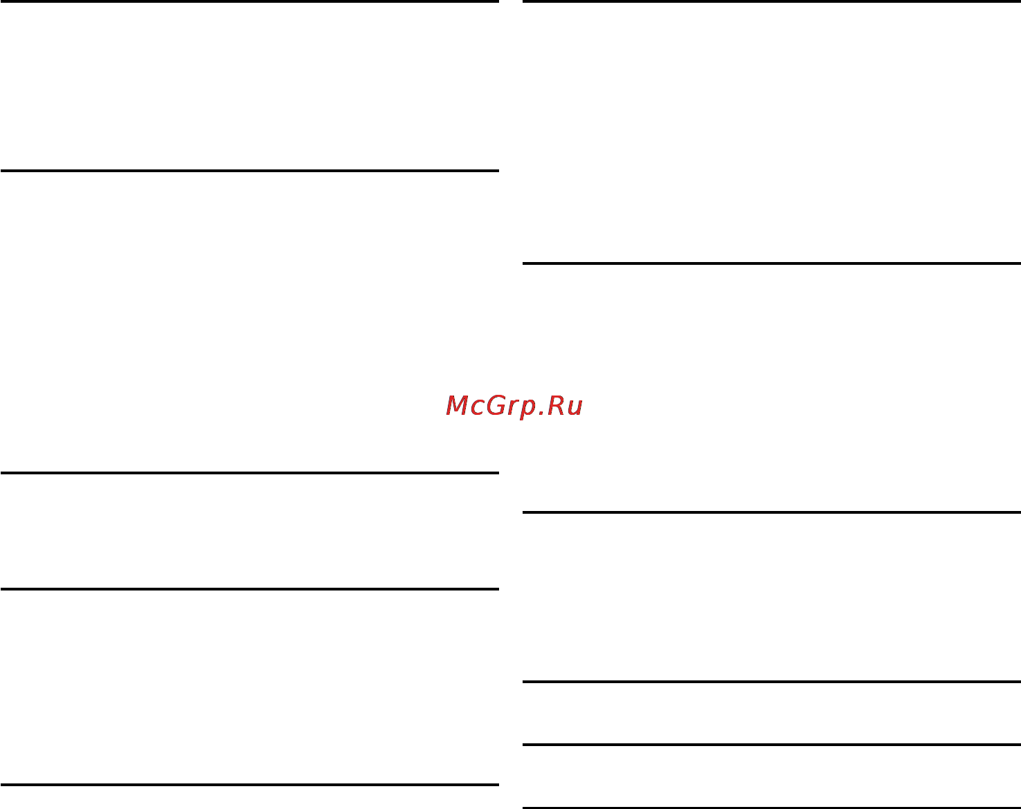 Philips MC-M250 [3/18] Основные функции