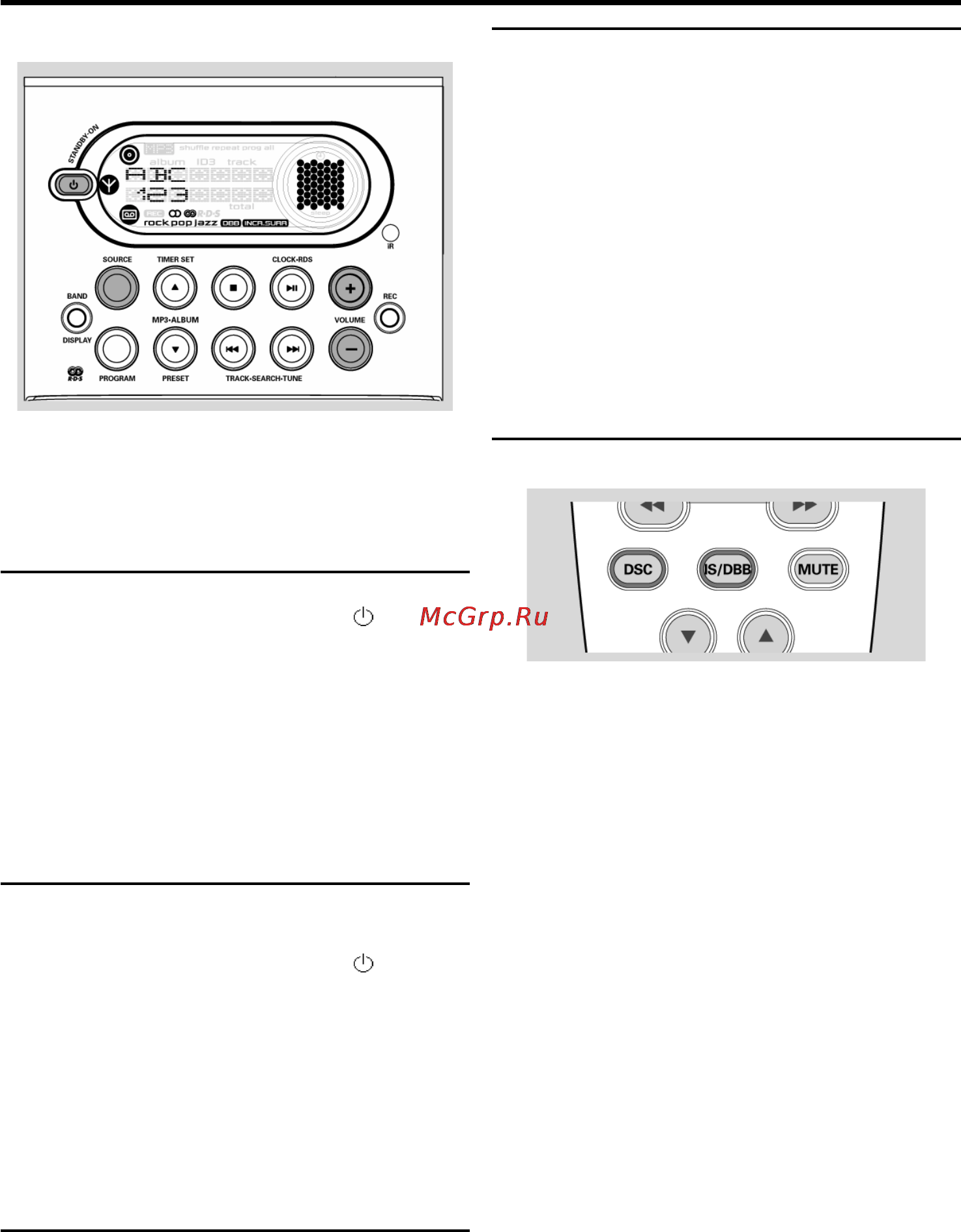 Philips MC-M250 [8/18] Âêëþ åíèå ñèñòåìû