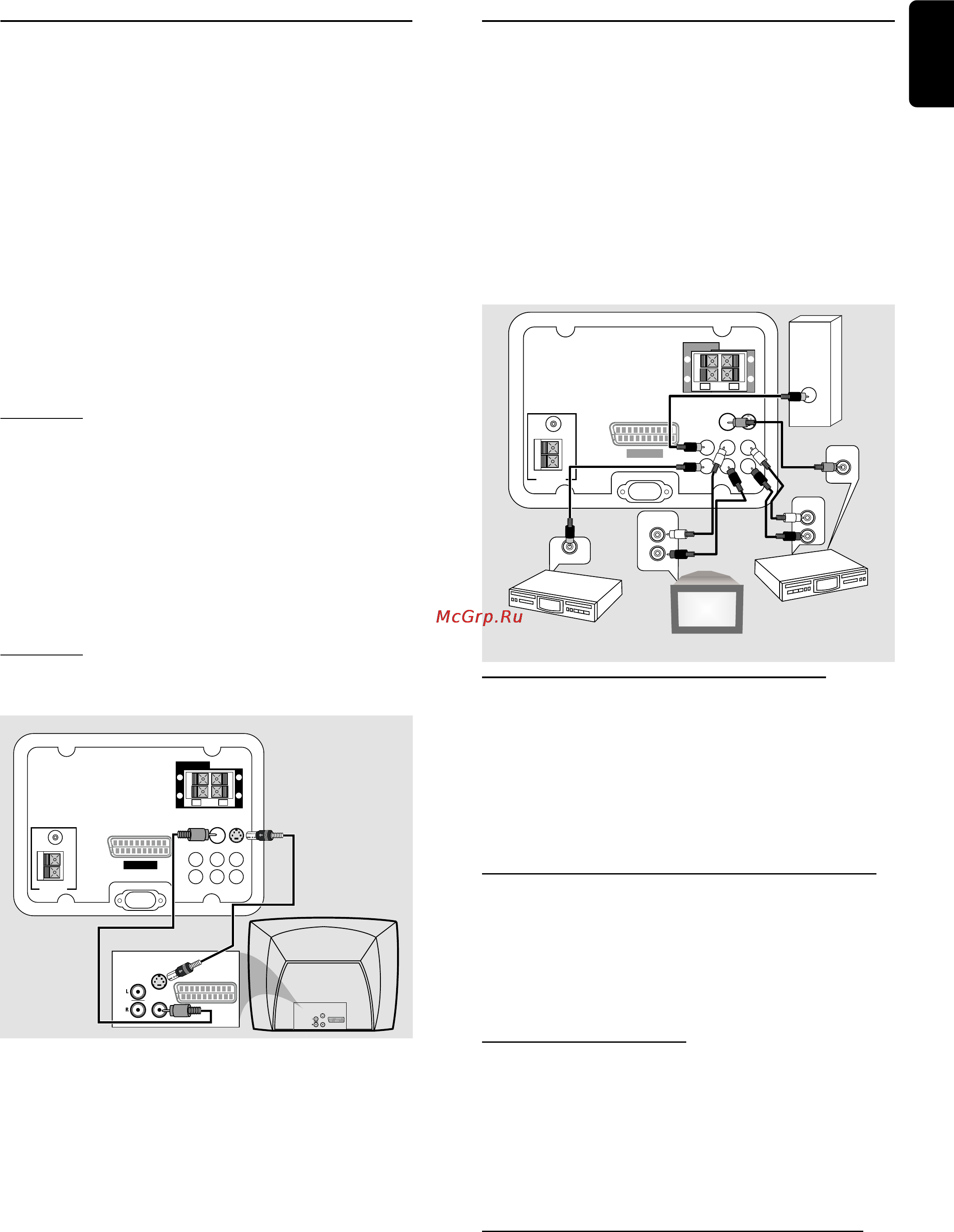 Philips MC-D370 [7/23] Подключение телевизора