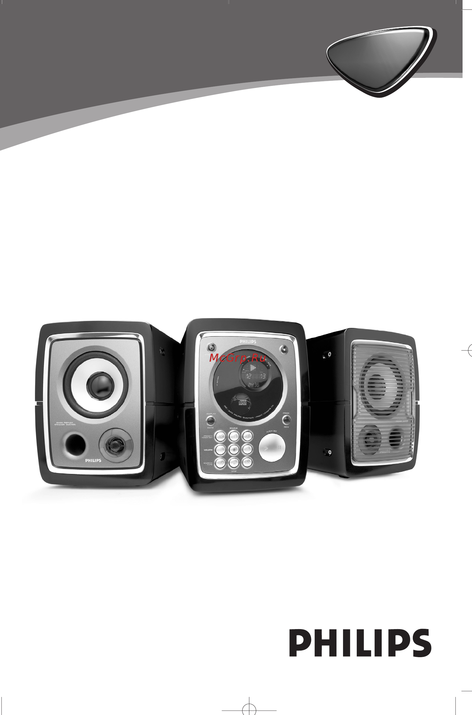 Philips MC-320 Инструкция по эксплуатации онлайн