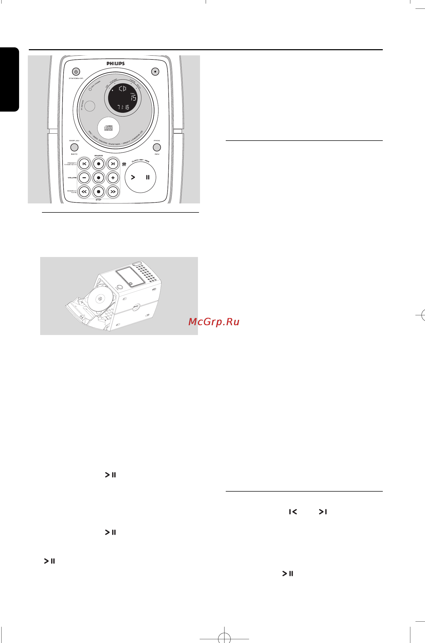 Philips MC-320 [12/23] Display