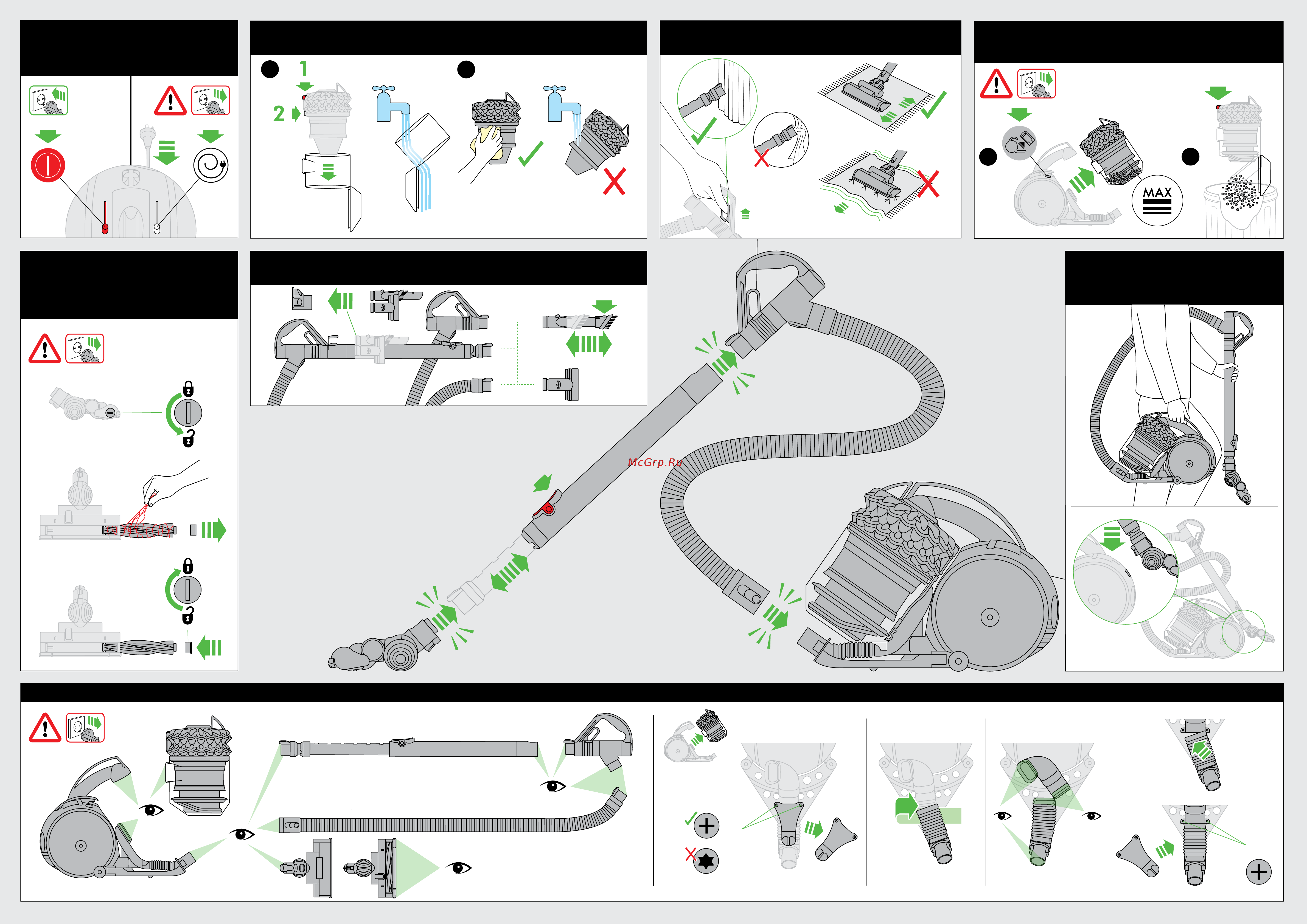 Dyson DC52 Animal Complete [4/7] Clik clik