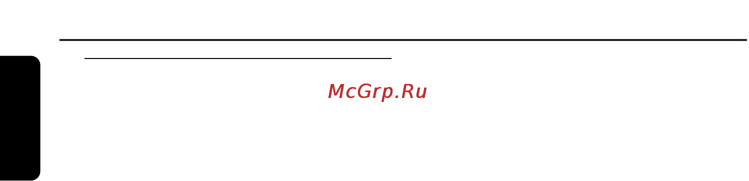 Philips MC-222 [10/24] Кнопки управления