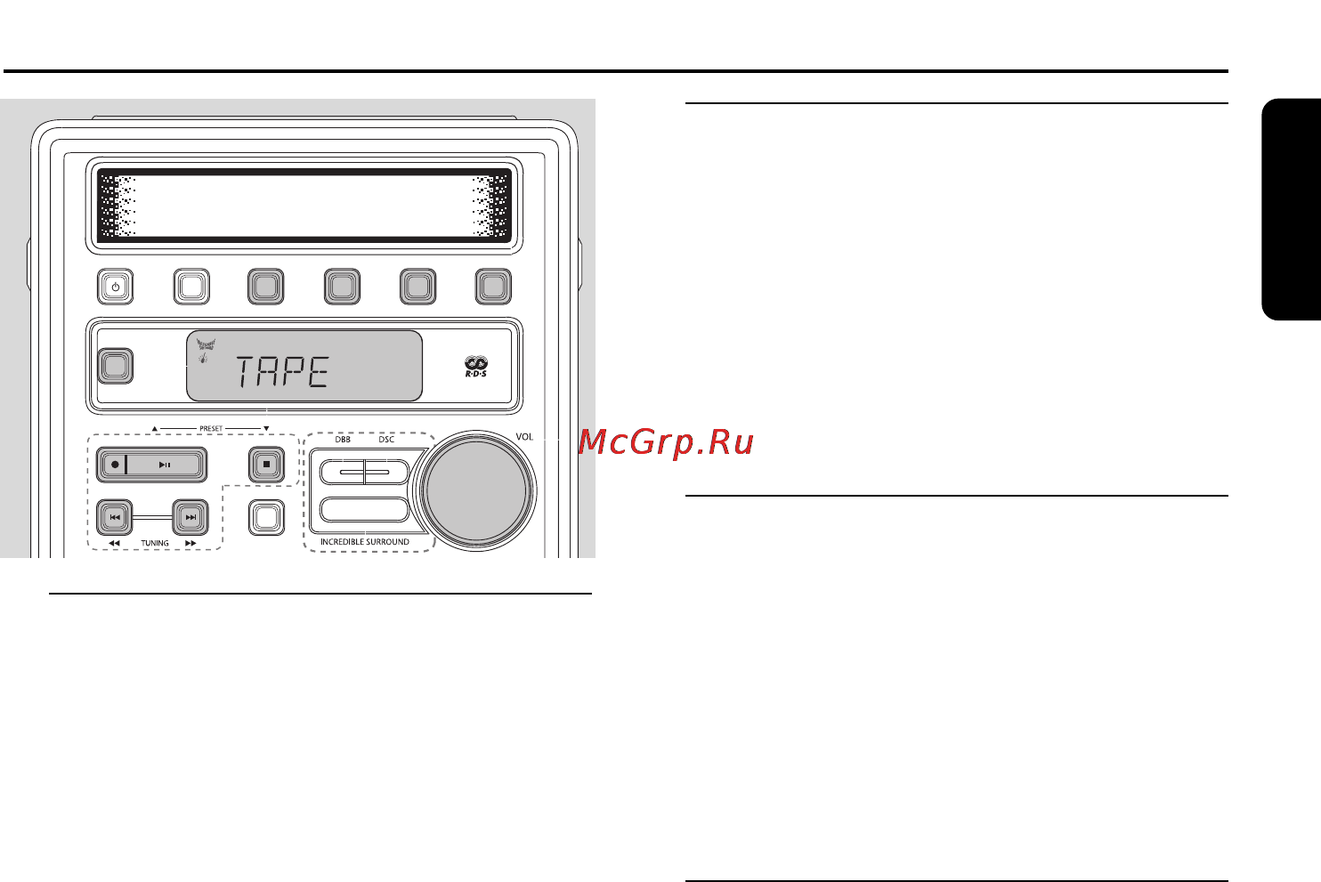 Philips MC-222 [17/24] Варианты обратных режимов