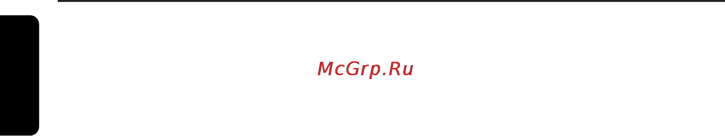 Philips MC-222 [22/24] Устранение неисправностей