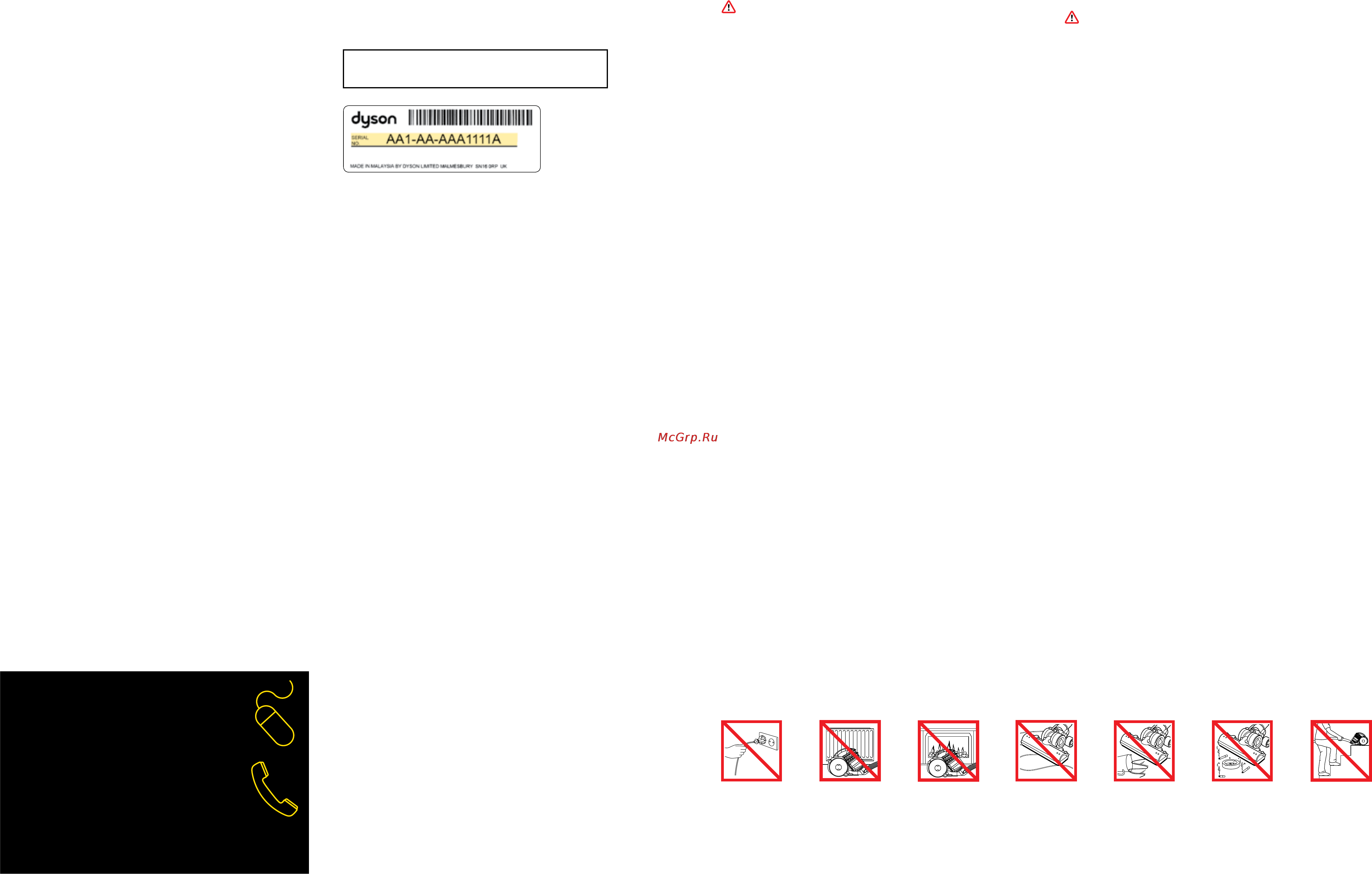 Dyson DC52 Allergy Parquet [2/6] Register online or by phone