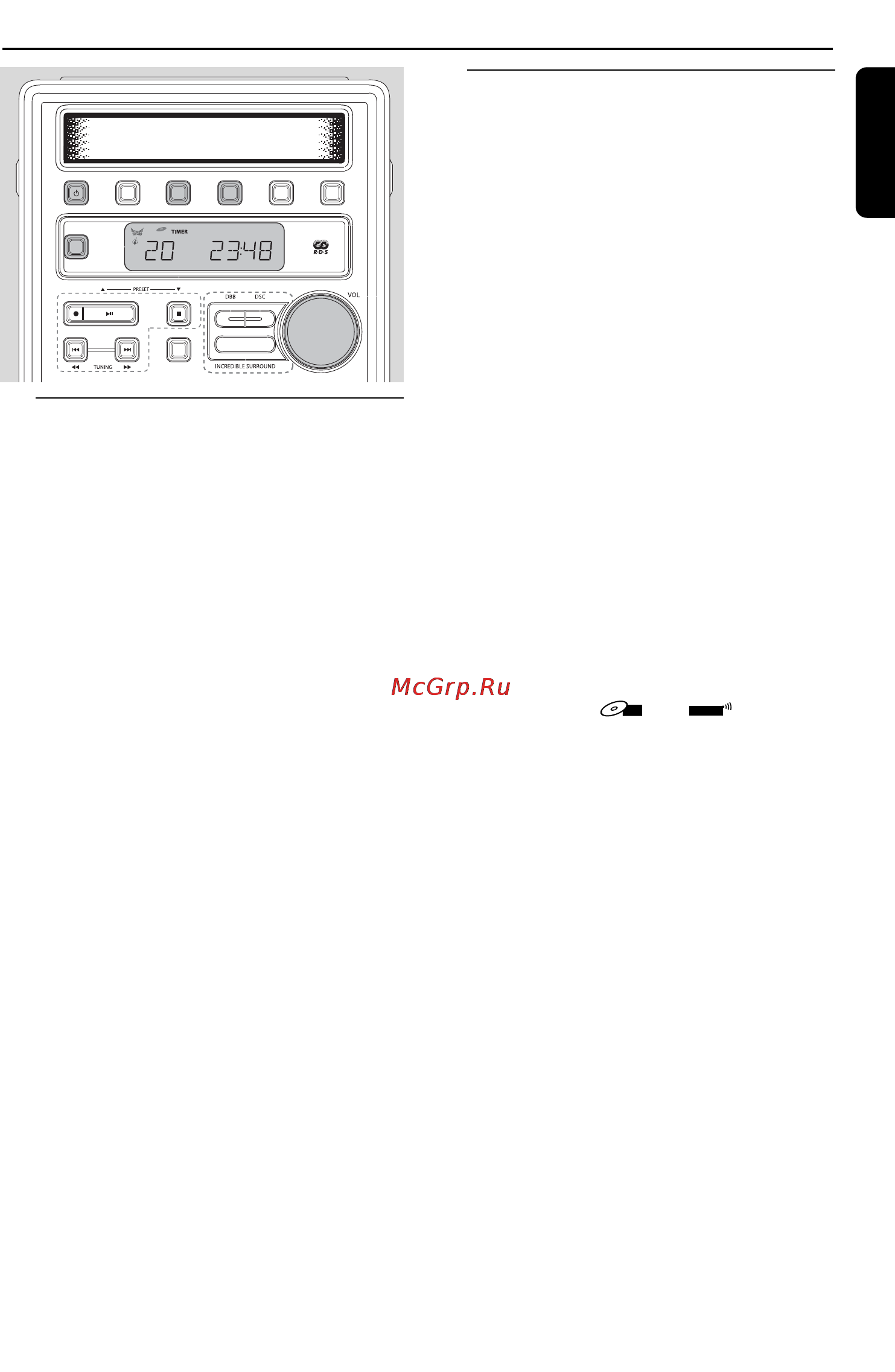 Philips MC-220 [19/22] O гэчв