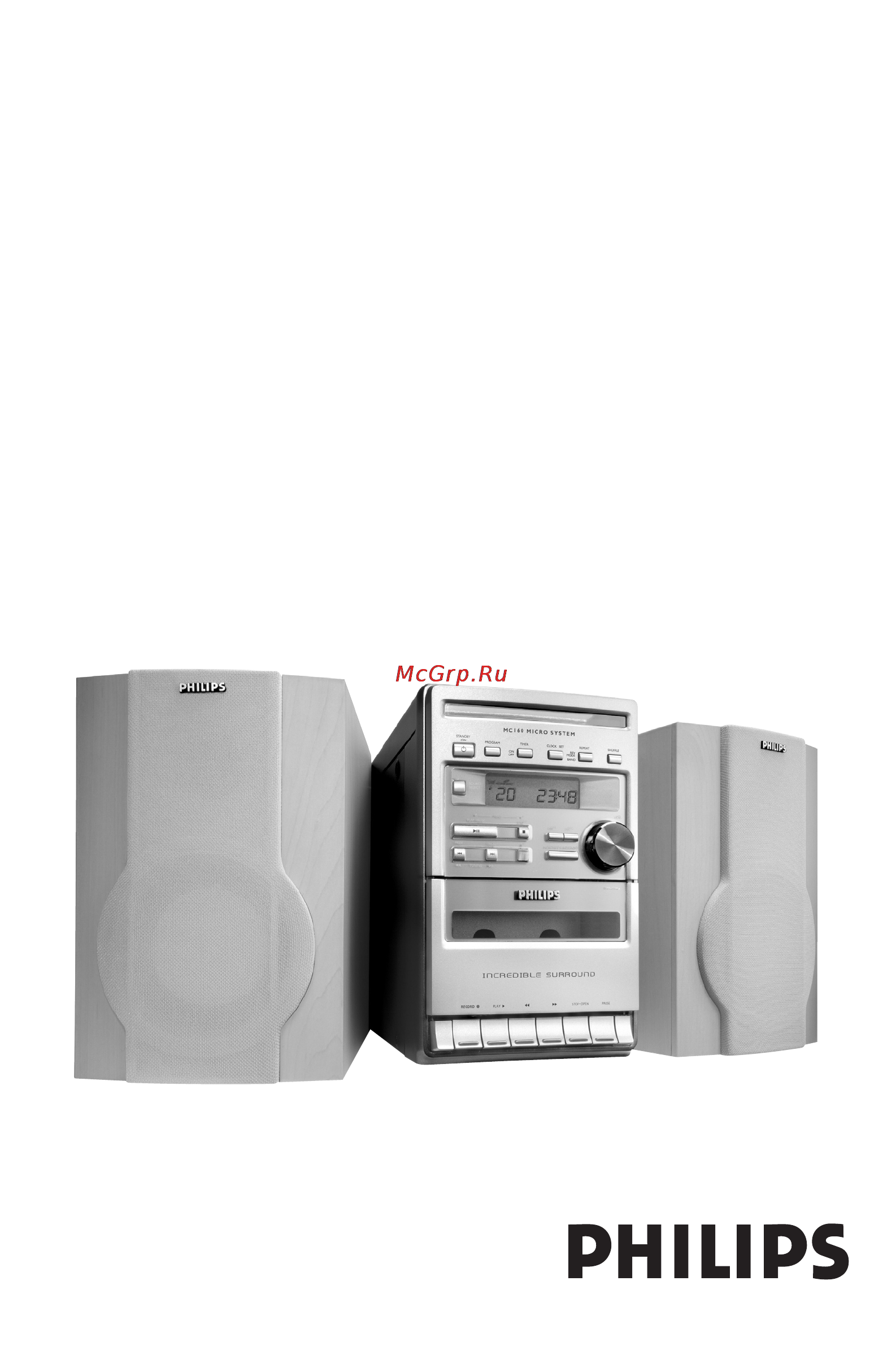 Philips MC160 Инструкция по эксплуатации онлайн