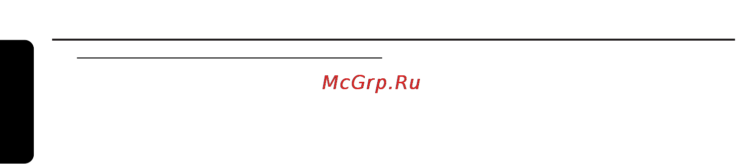 Philips MC160 [10/22] Кнопки управления