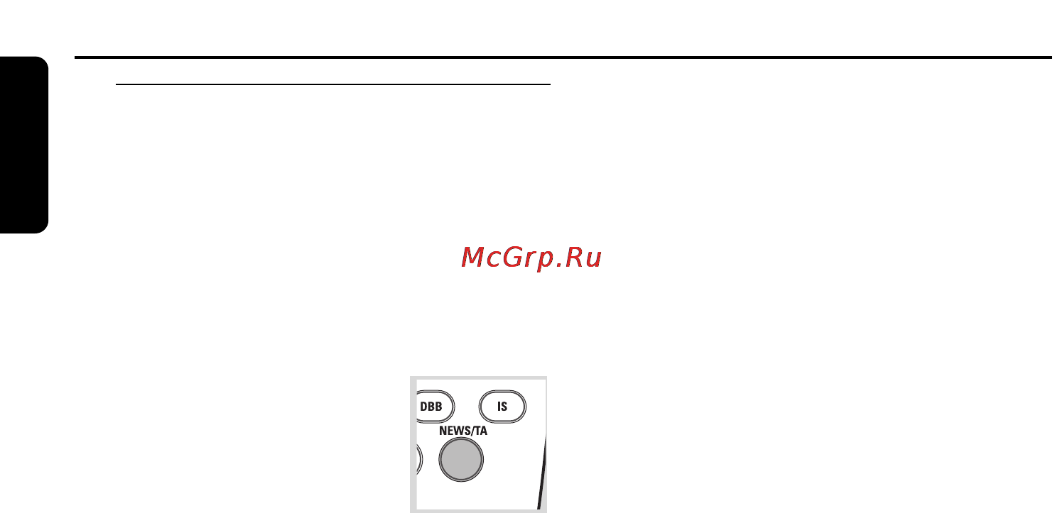 Philips MC160 [16/22] Радиоприемник