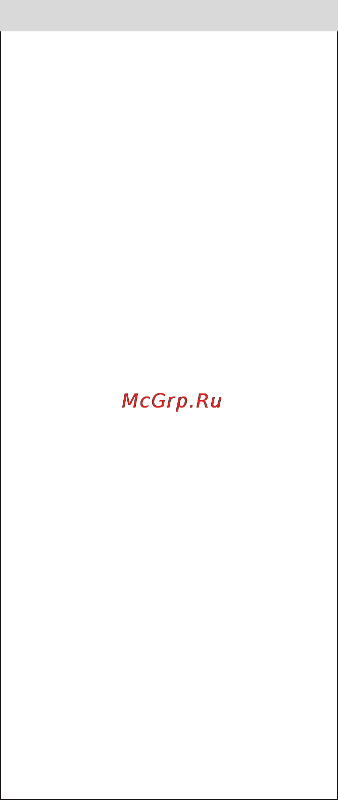 Philips MC160 [2/22] Magyarorszag