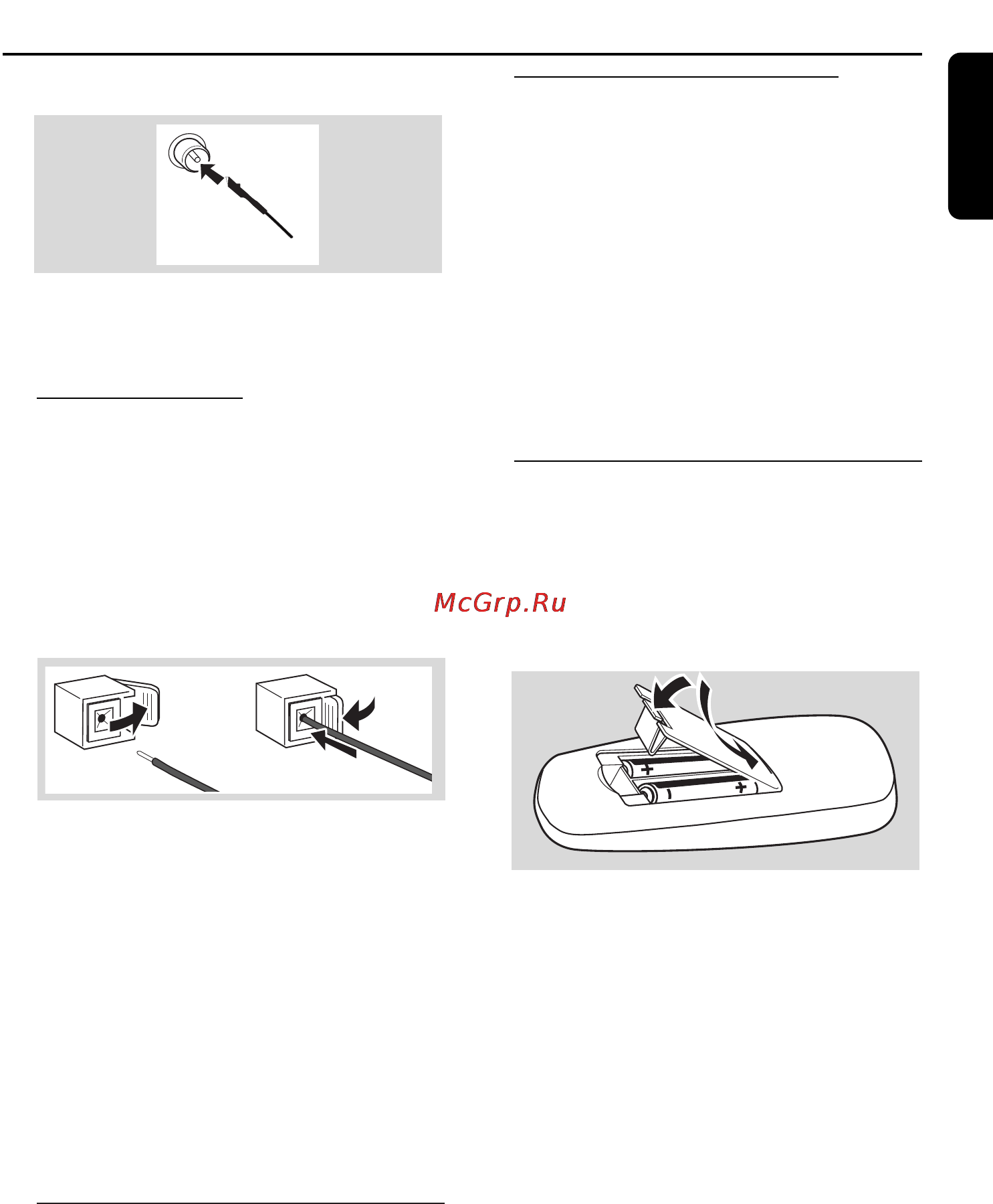 Philips MC160 [9/22] Подготовка