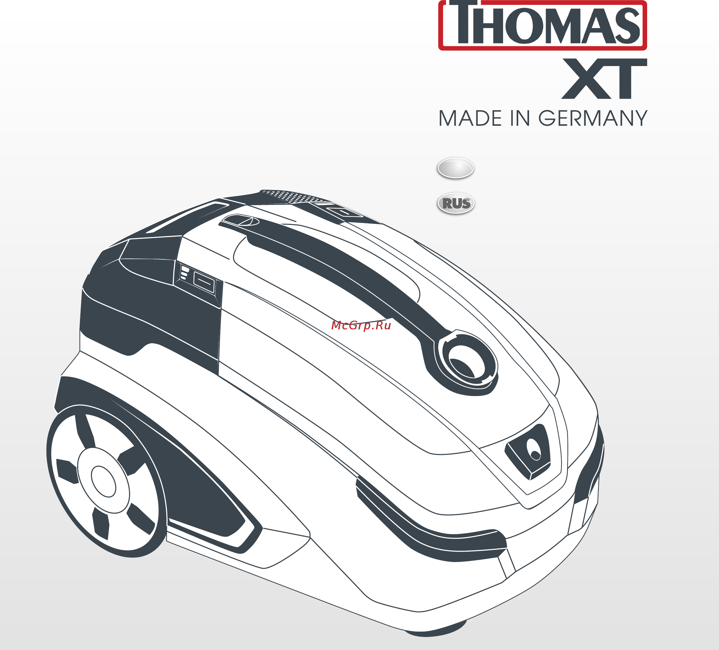 Thomas 788572 Инструкция по эксплуатации онлайн