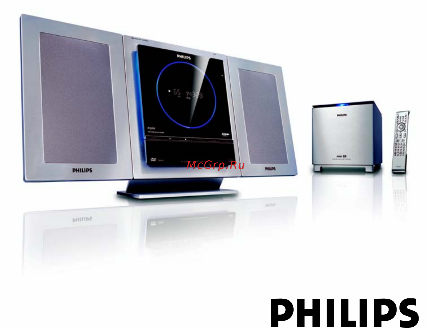 Philips MCD288 Инструкция по эксплуатации онлайн