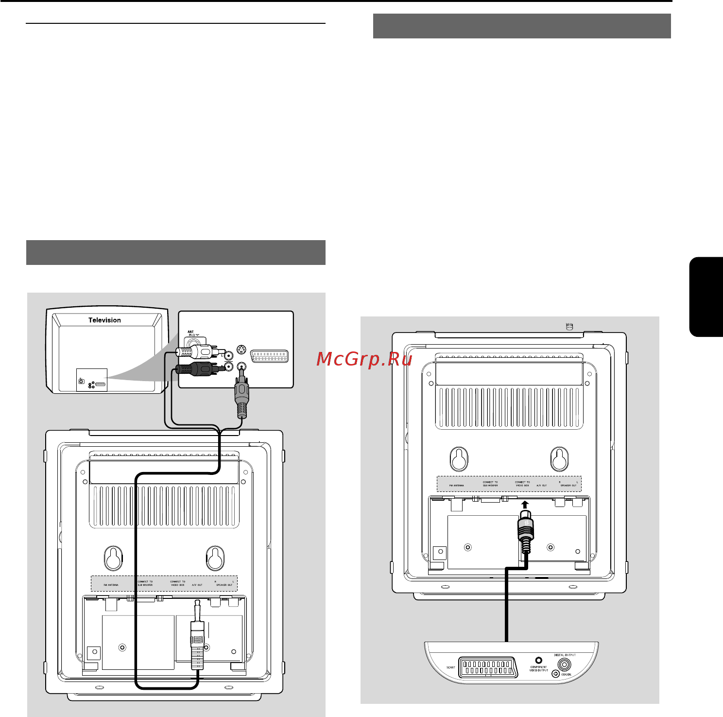 Philips MCD288 [14/46] Установка