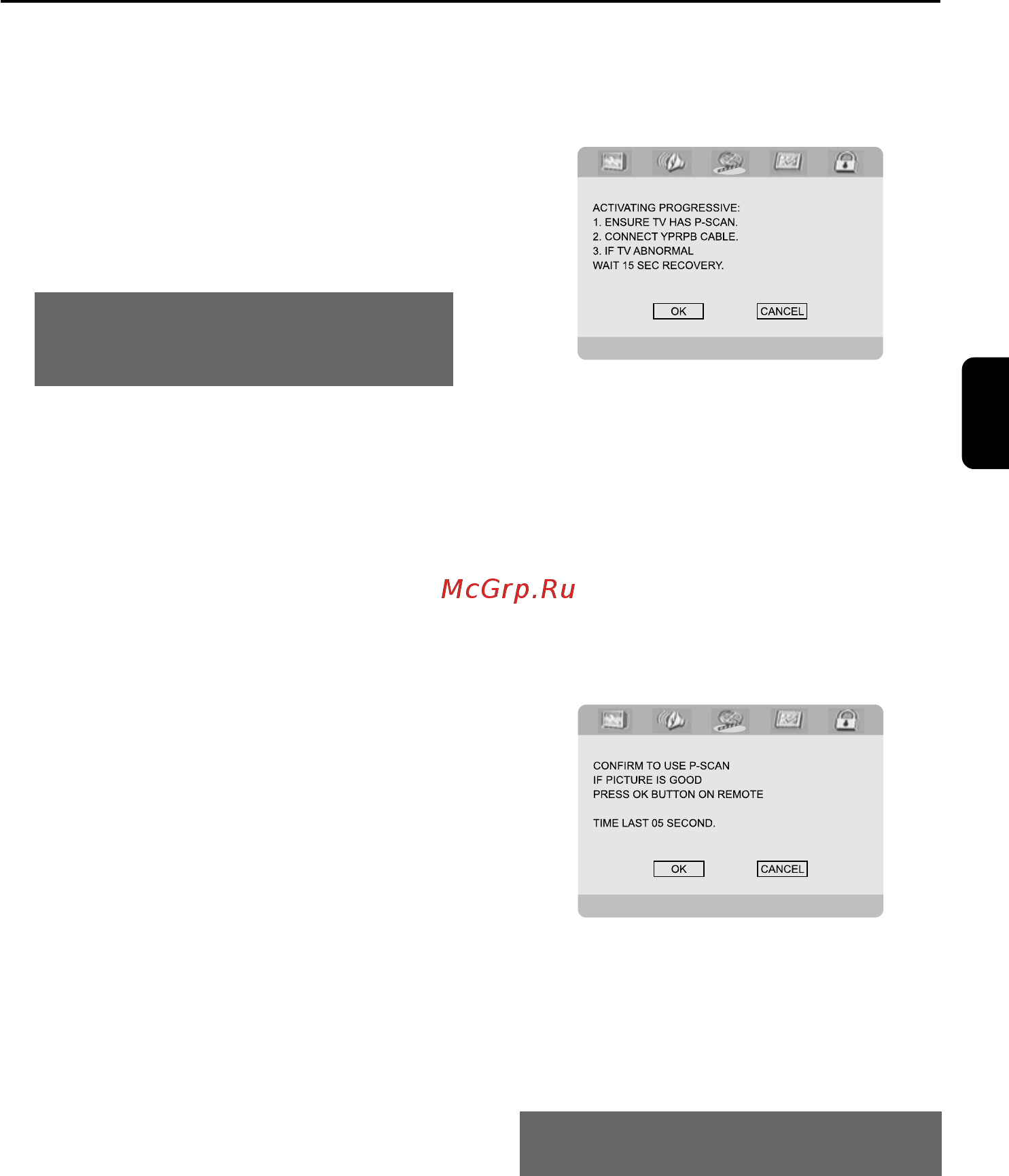 Philips MCD288 [24/46] Подготовка к работе