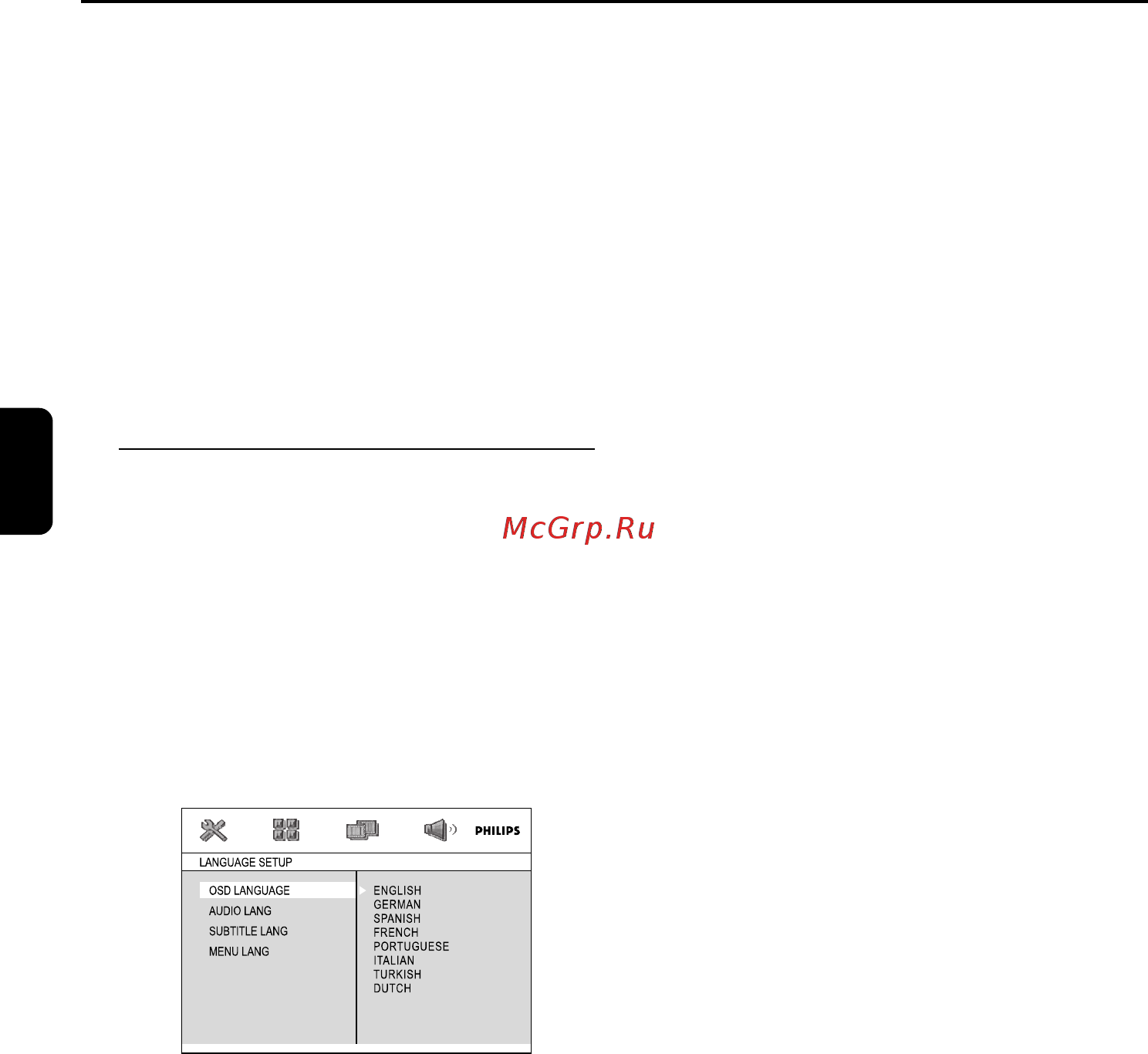 Philips MCD288 [25/46] Подготовка к работе