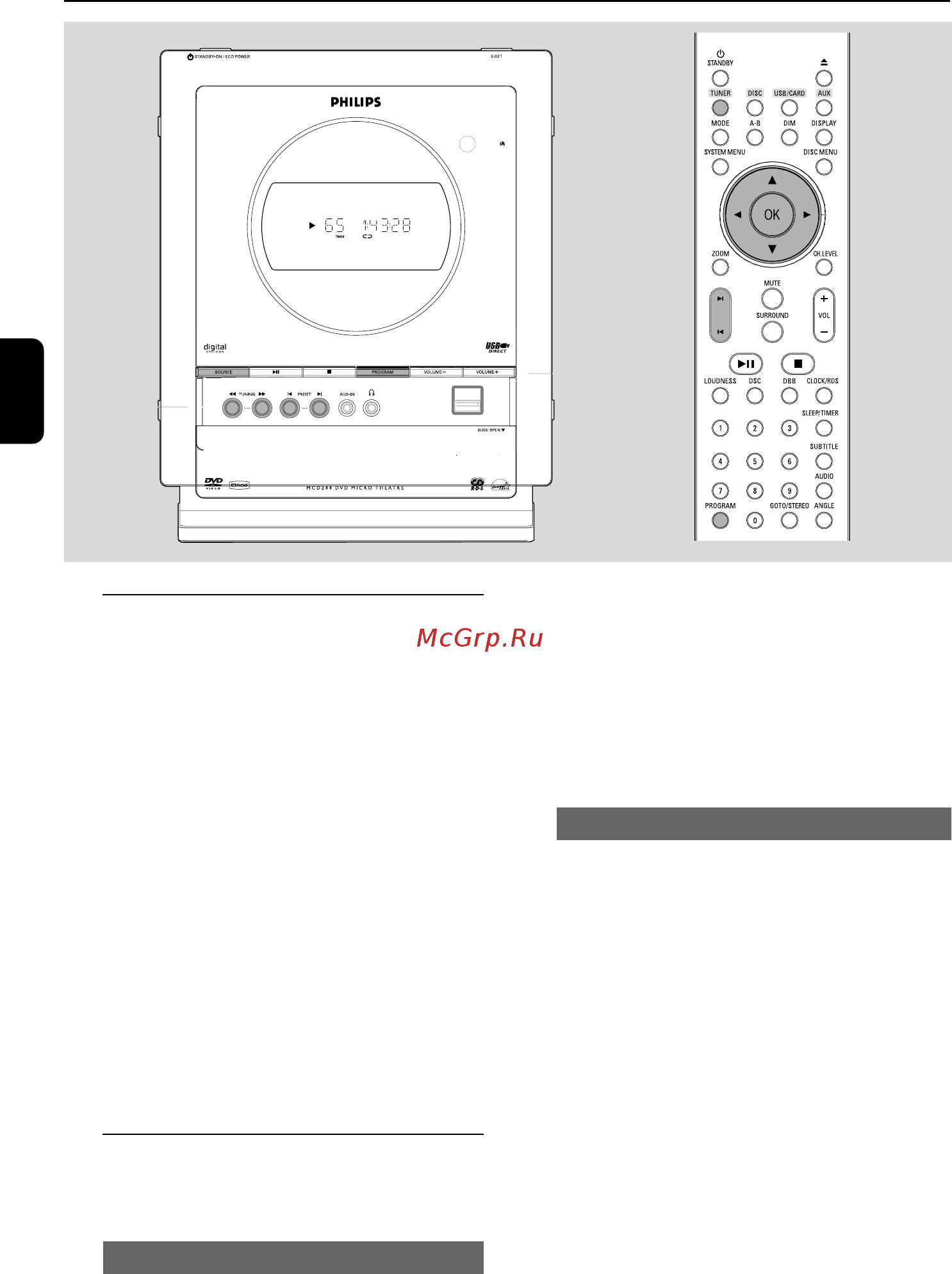 Philips MCD288 [37/46] Прием радио