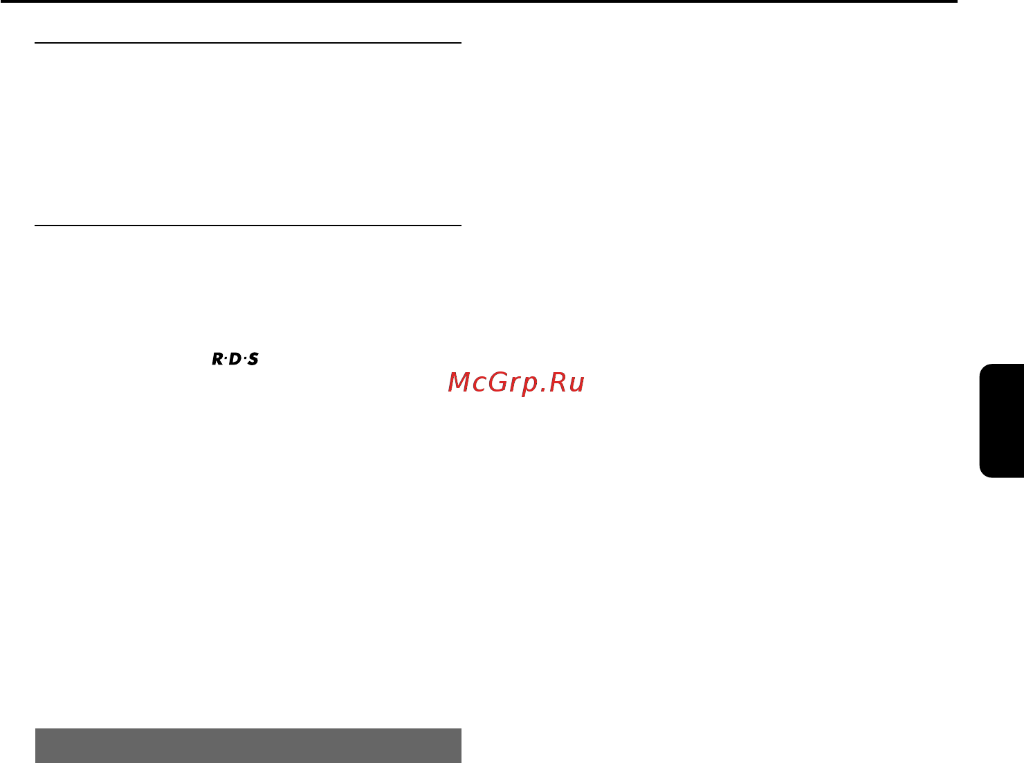Philips MCD288 [38/46] Прием радио