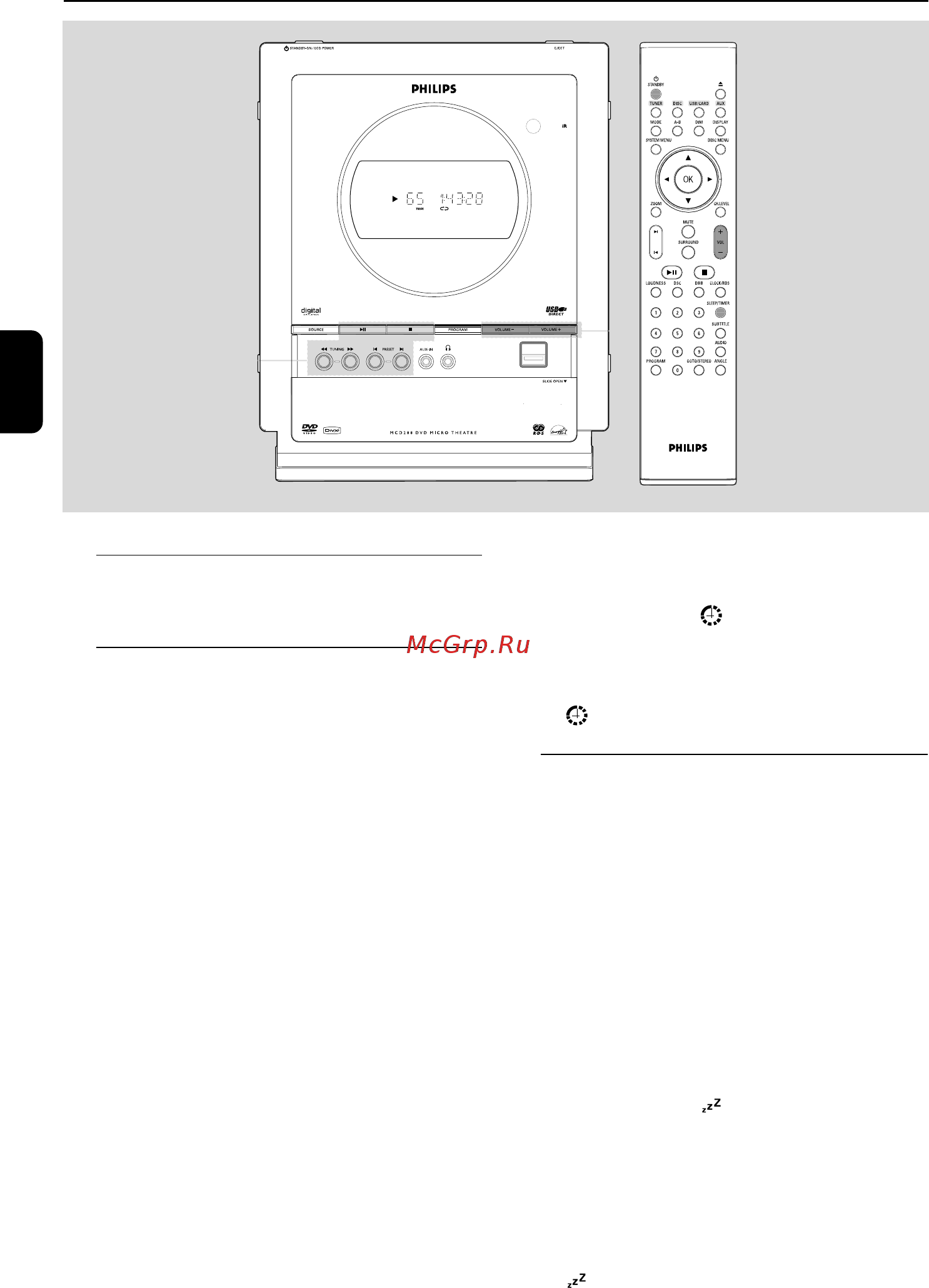 Philips MCD288 [41/46] Часы таимер