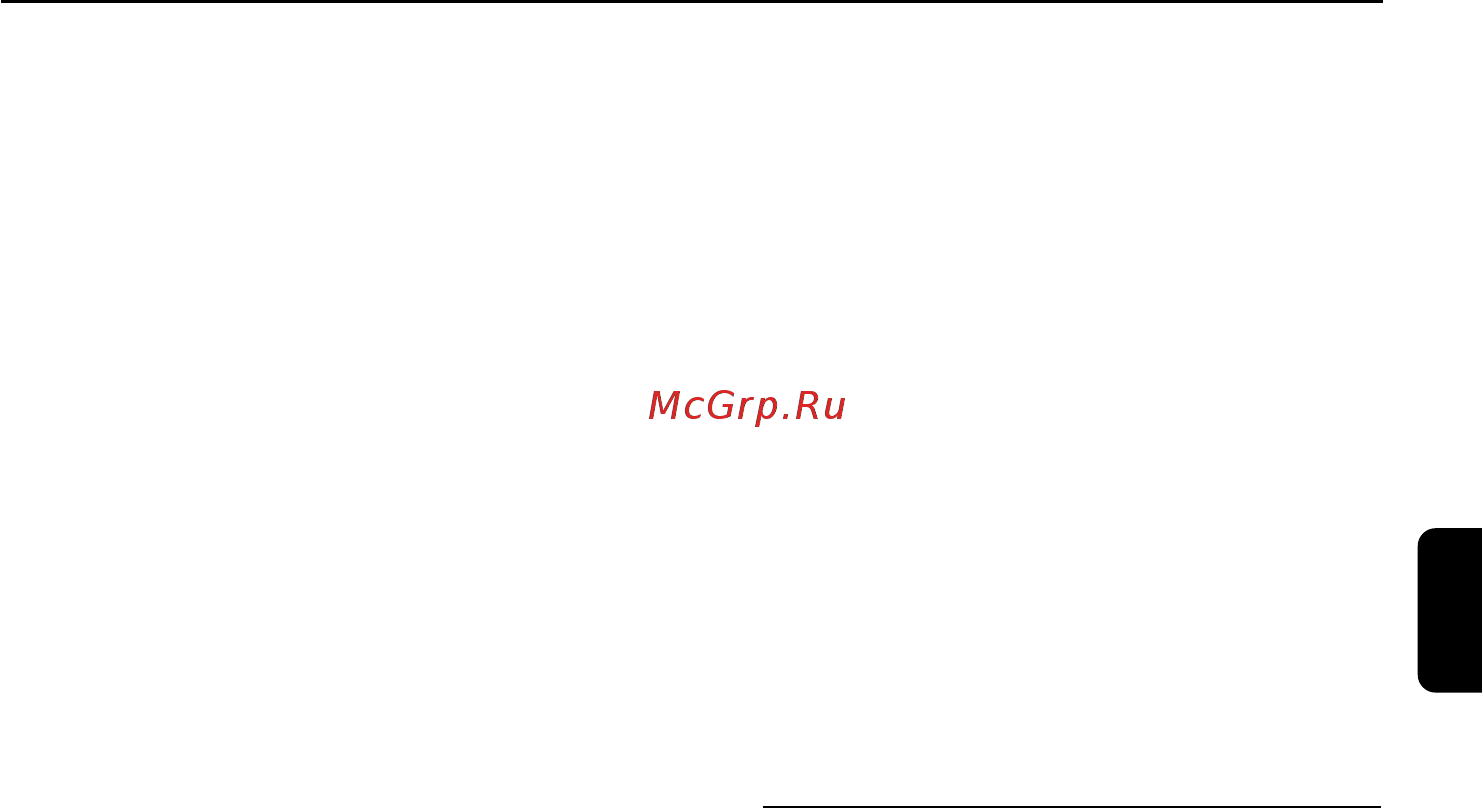 Philips MCD288 [42/46] Технические характеристики