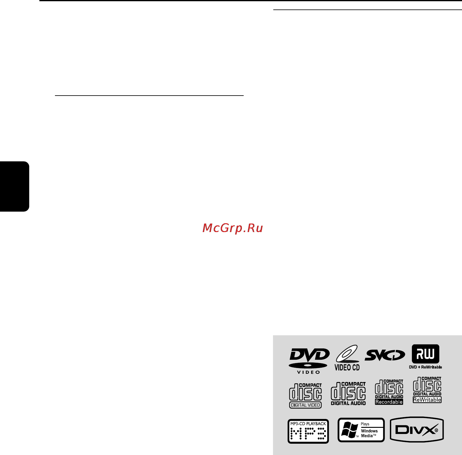 Philips MCD149 [10/45] Общая информация