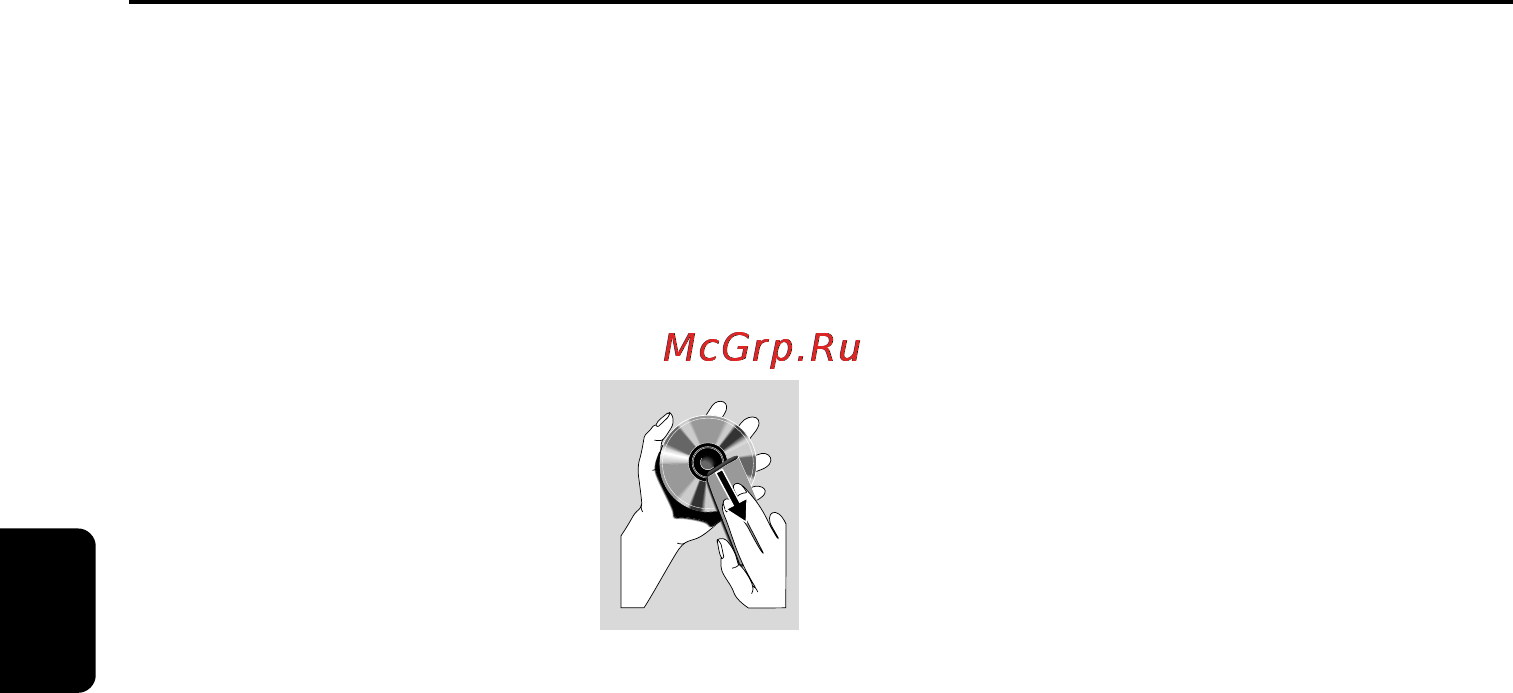 Philips MCD149 [12/45] Общая информация
