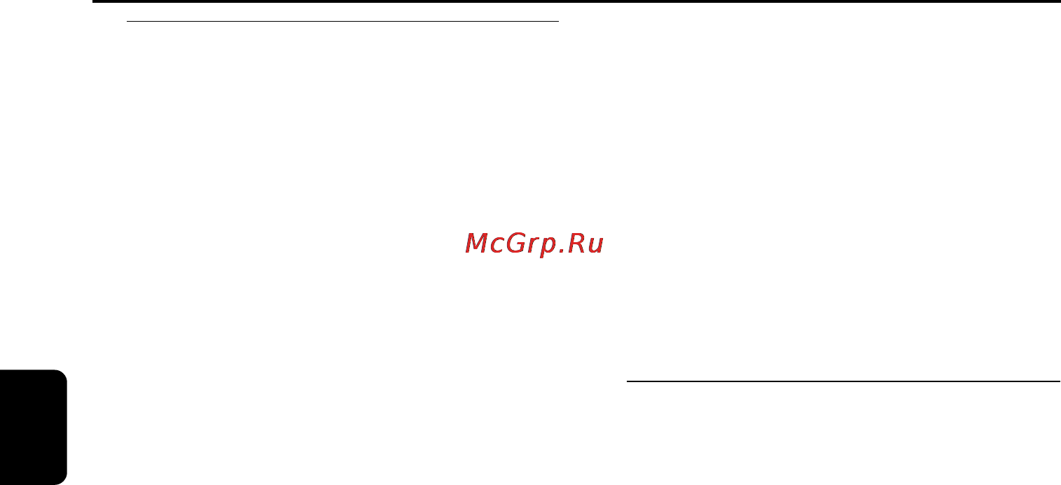 Philips MCD149 [18/45] Кнопки управления
