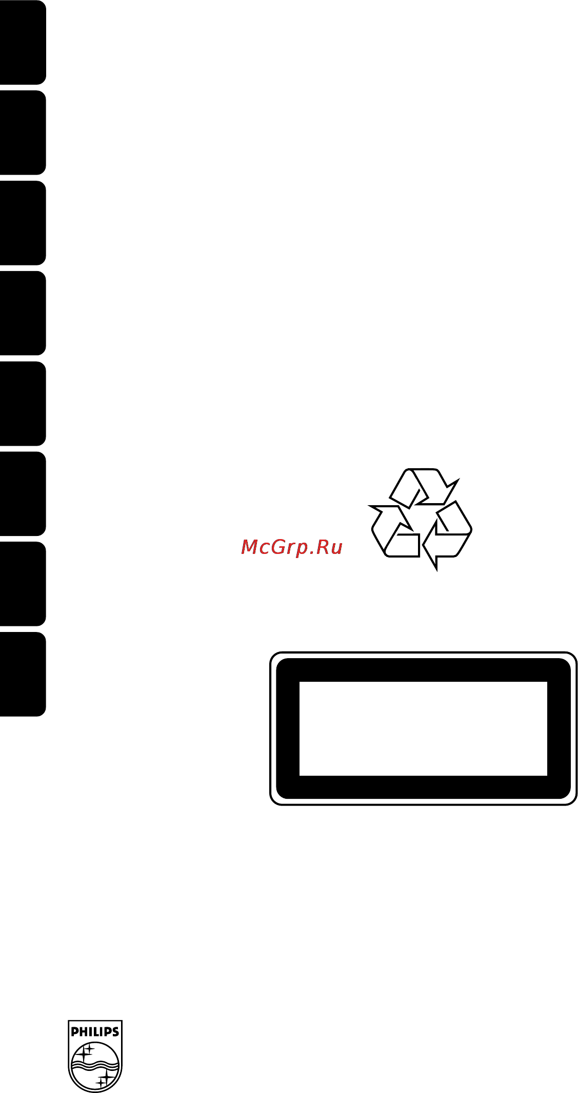 Philips MCD149 [45/45] Mcd149